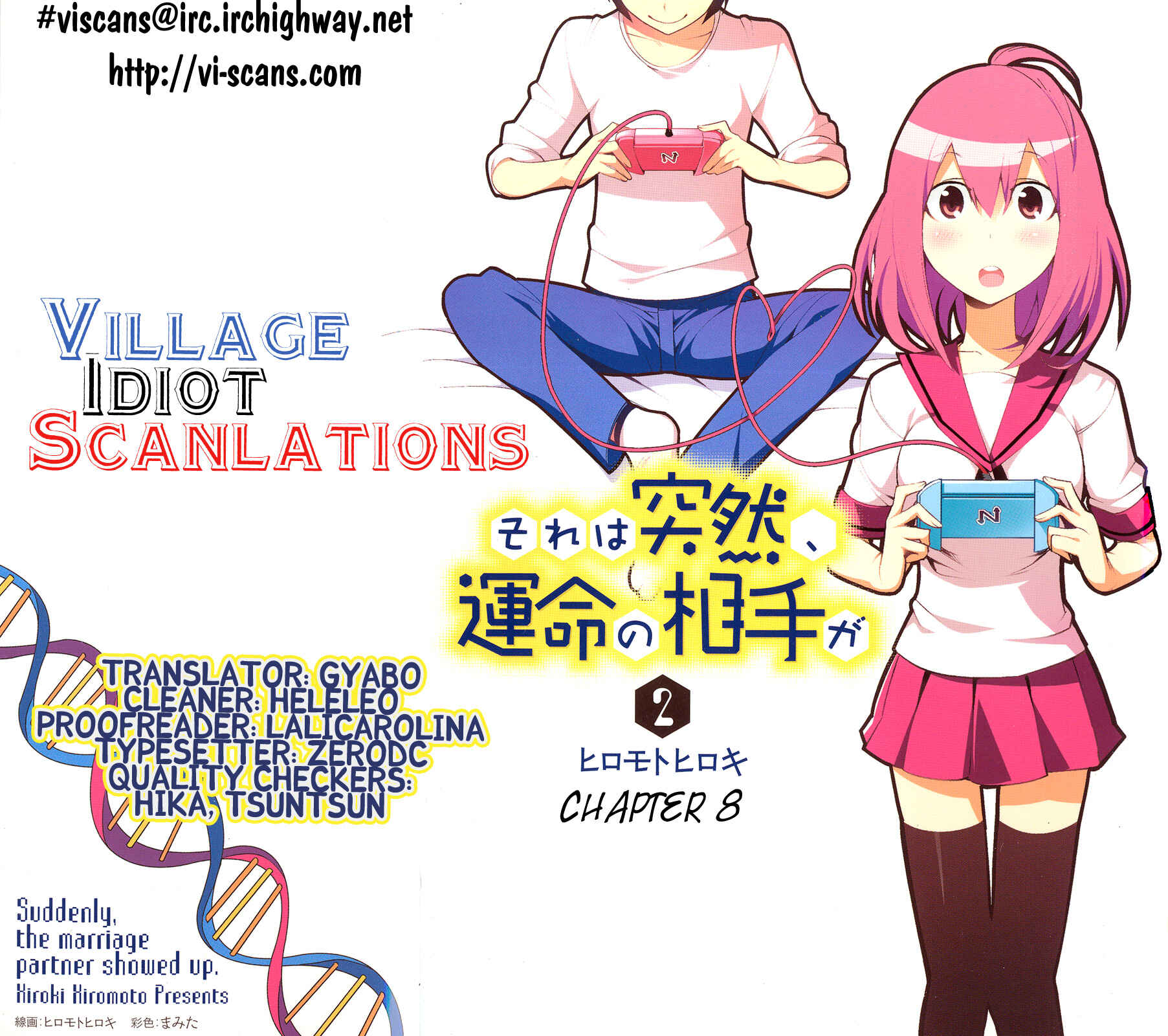 Page 2 Chapter 8 Sore wa Totsuzen, Unmei no Aite ga
