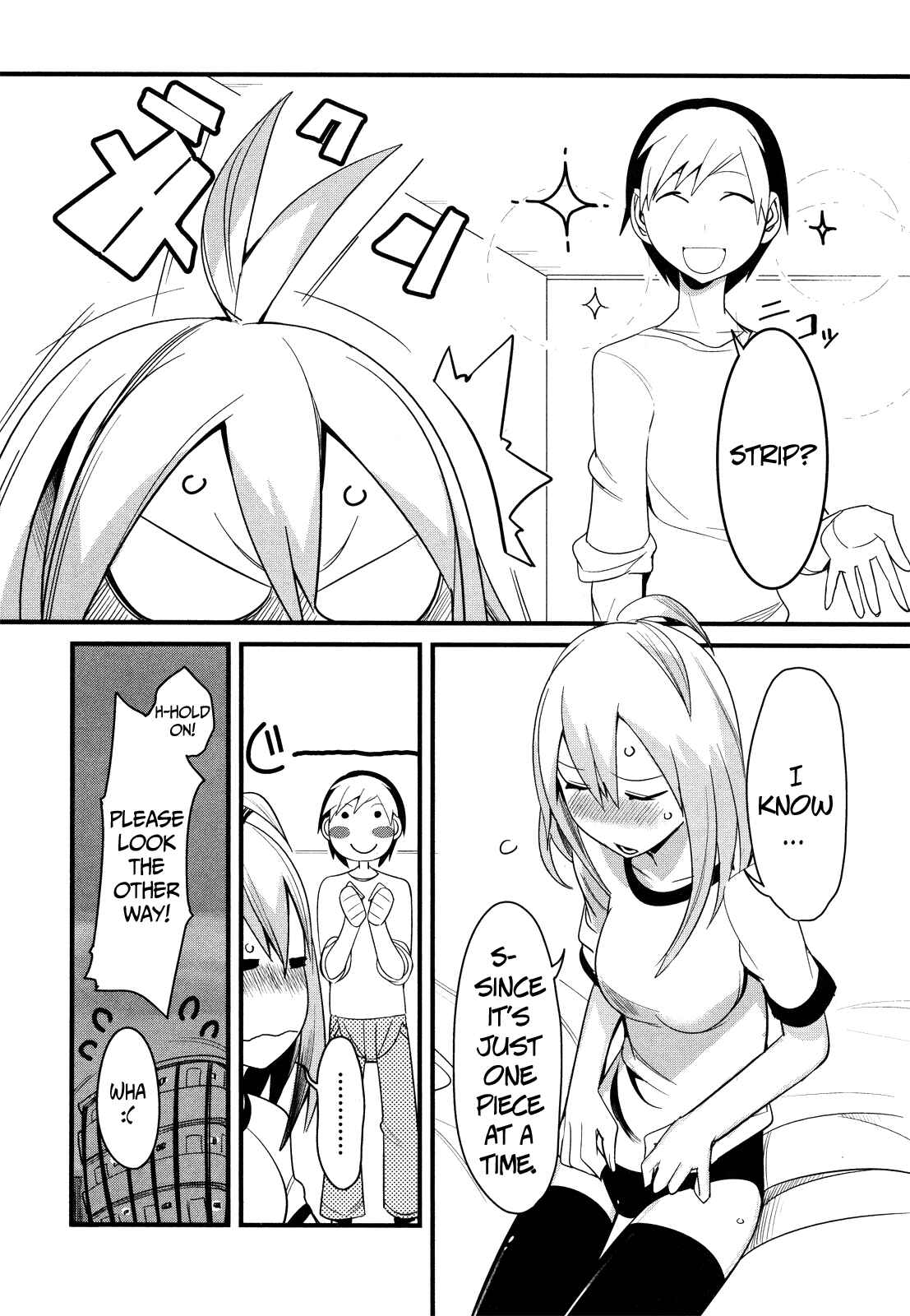 Page 26 Chapter 8 Sore wa Totsuzen, Unmei no Aite ga