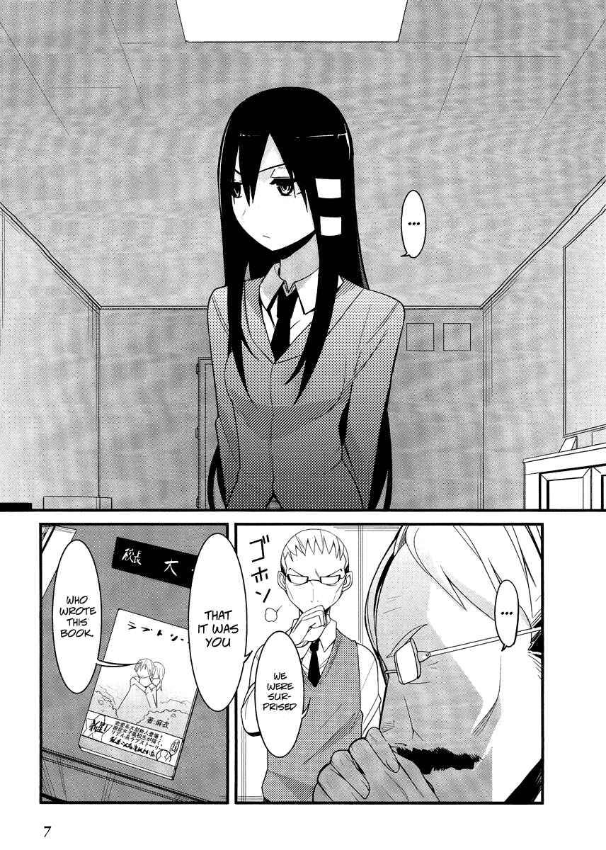 Page 10 Chapter 5 Sore wa Totsuzen, Unmei no Aite ga