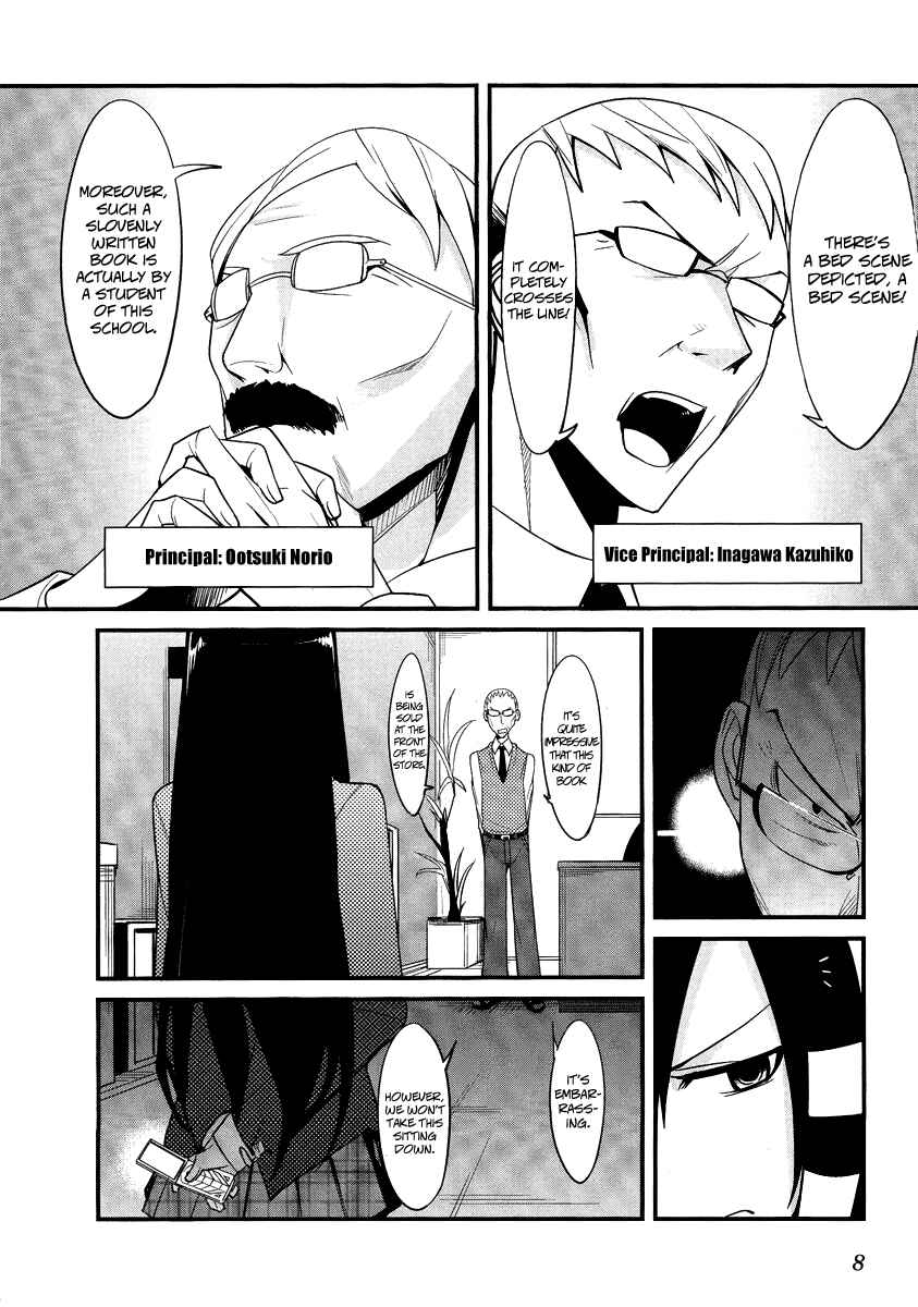 Page 11 Chapter 5 Sore wa Totsuzen, Unmei no Aite ga
