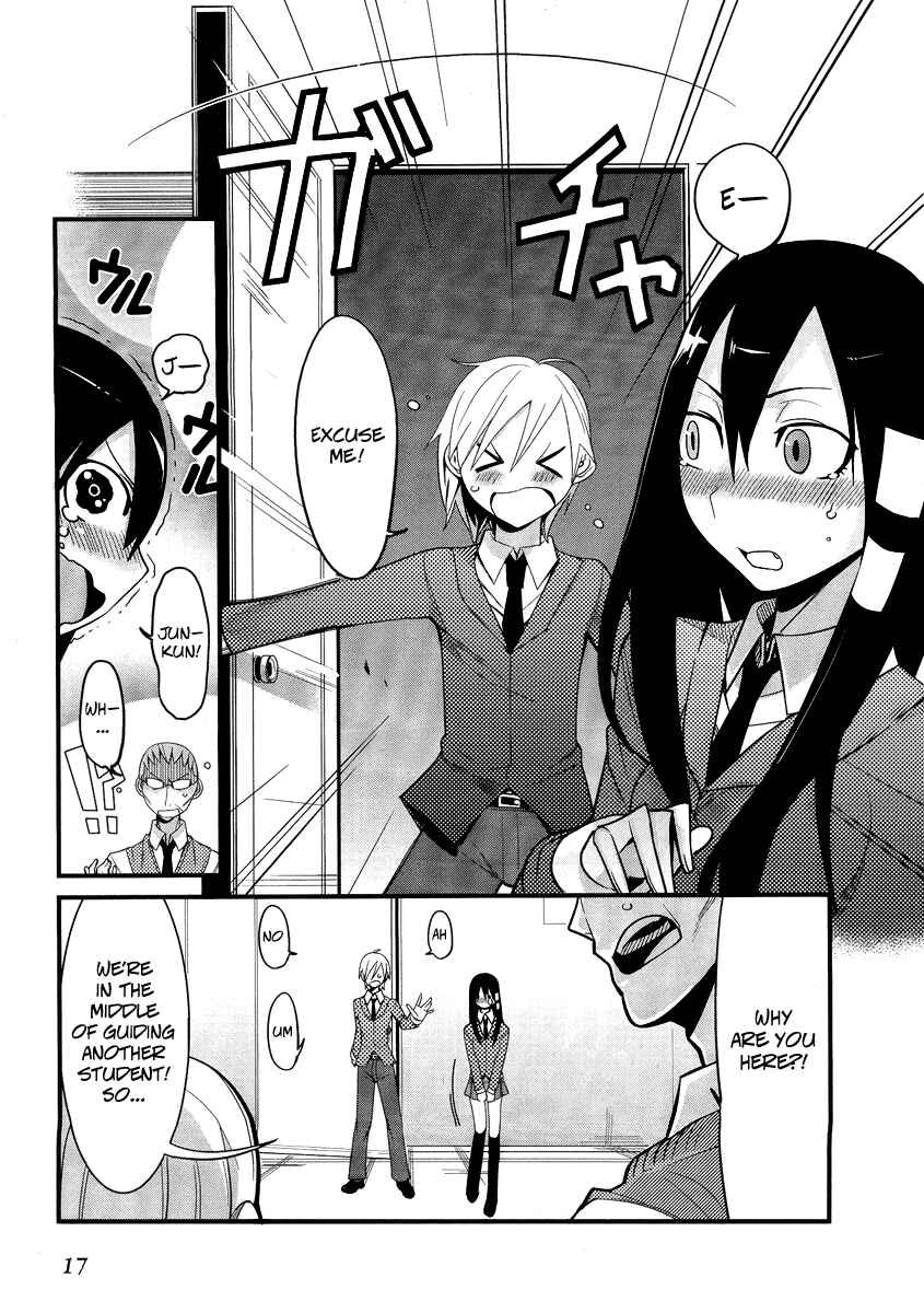Page 20 Chapter 5 Sore wa Totsuzen, Unmei no Aite ga
