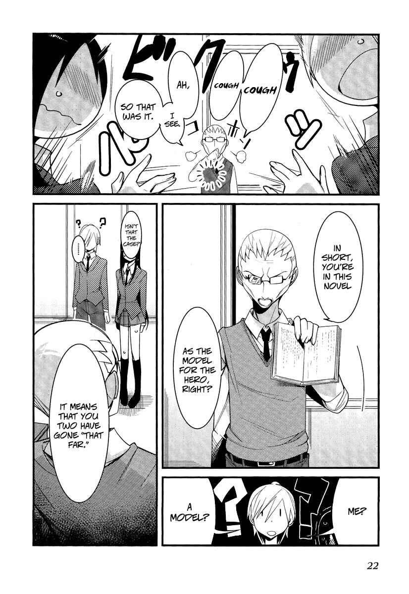 Page 25 Chapter 5 Sore wa Totsuzen, Unmei no Aite ga
