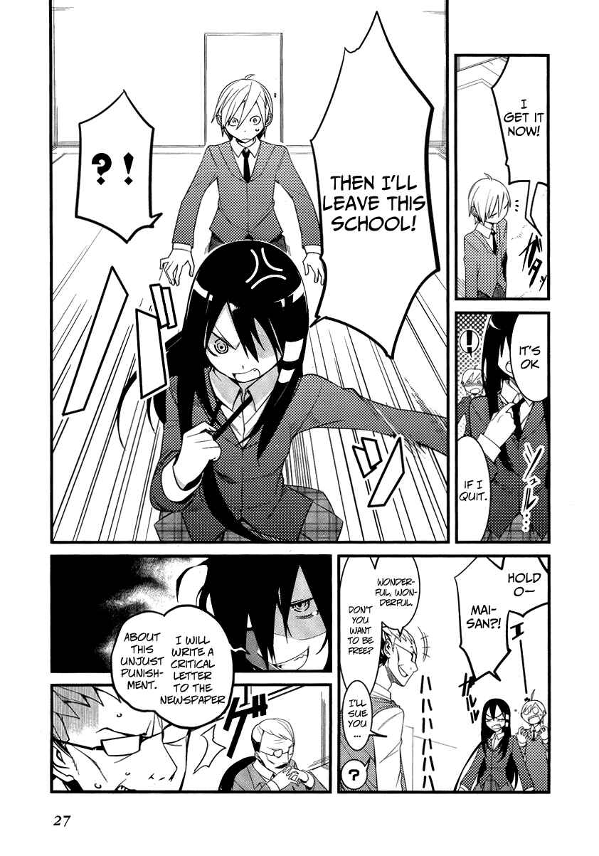 Page 30 Chapter 5 Sore wa Totsuzen, Unmei no Aite ga
