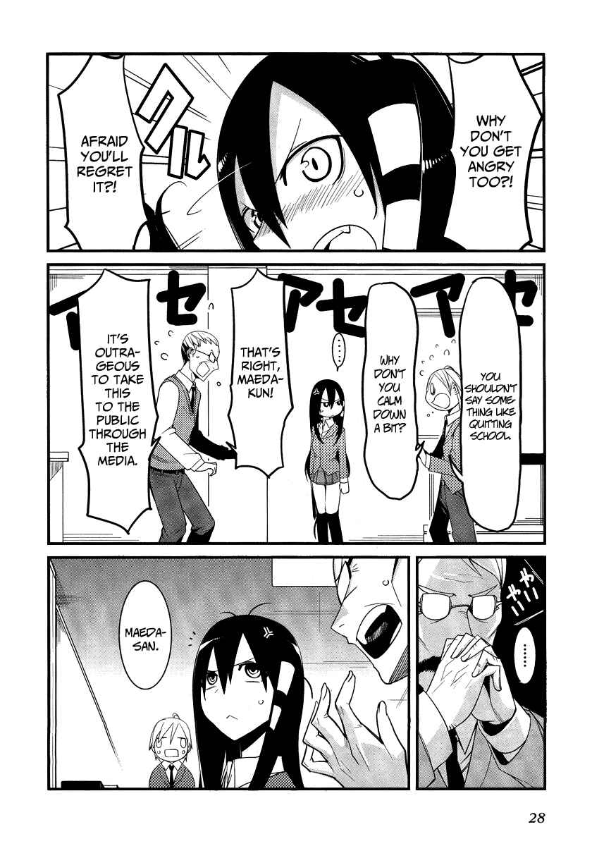 Page 31 Chapter 5 Sore wa Totsuzen, Unmei no Aite ga