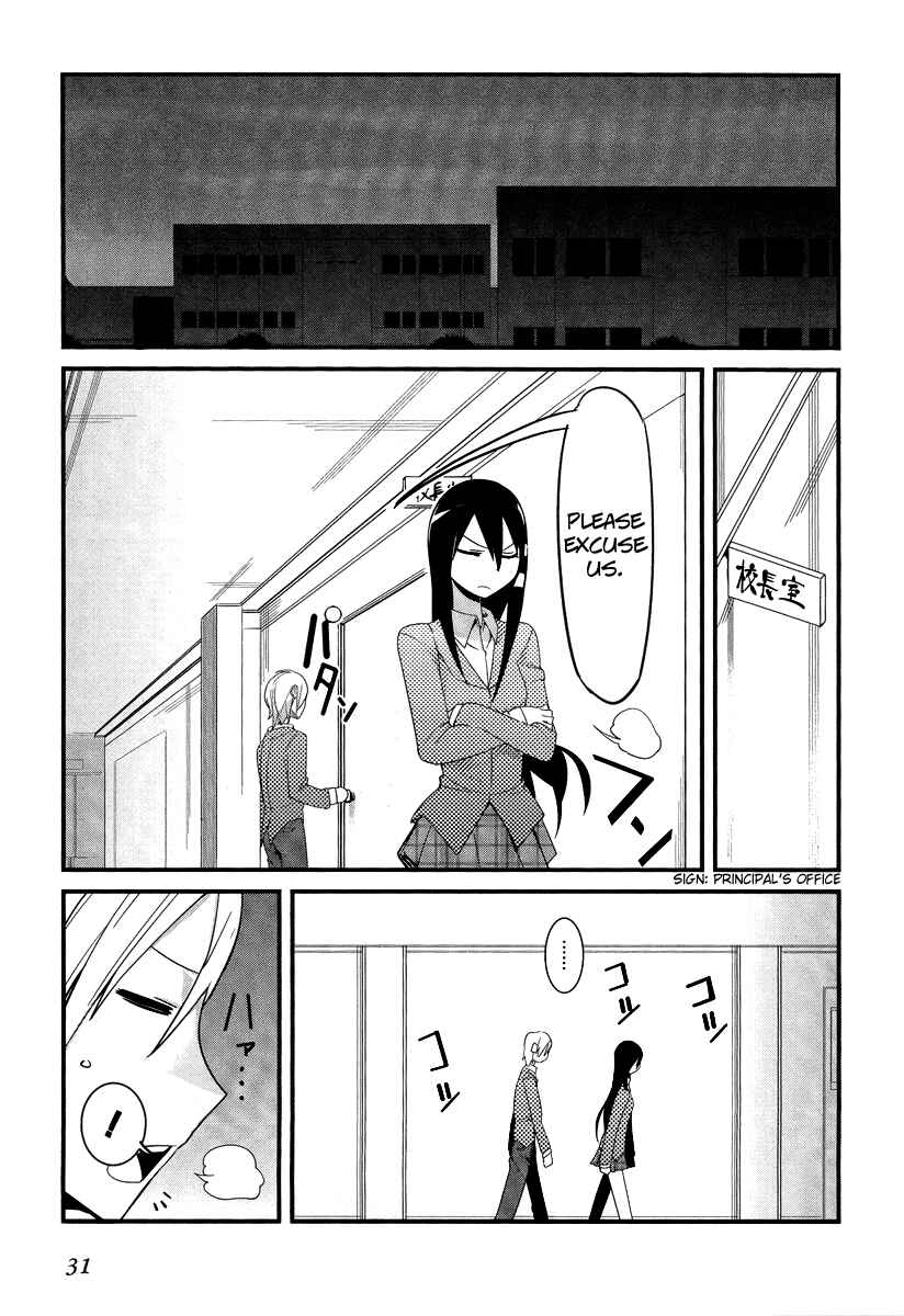 Page 34 Chapter 5 Sore wa Totsuzen, Unmei no Aite ga