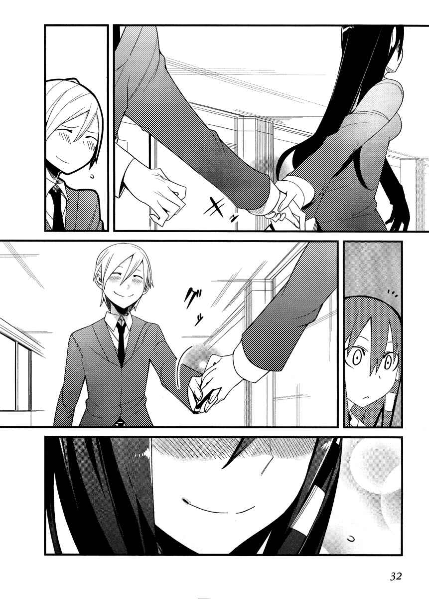 Page 35 Chapter 5 Sore wa Totsuzen, Unmei no Aite ga