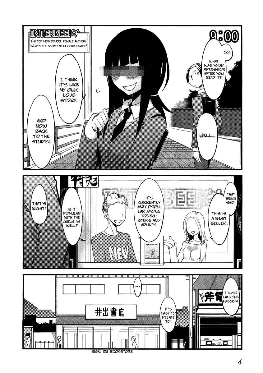 Page 7 Chapter 5 Sore wa Totsuzen, Unmei no Aite ga