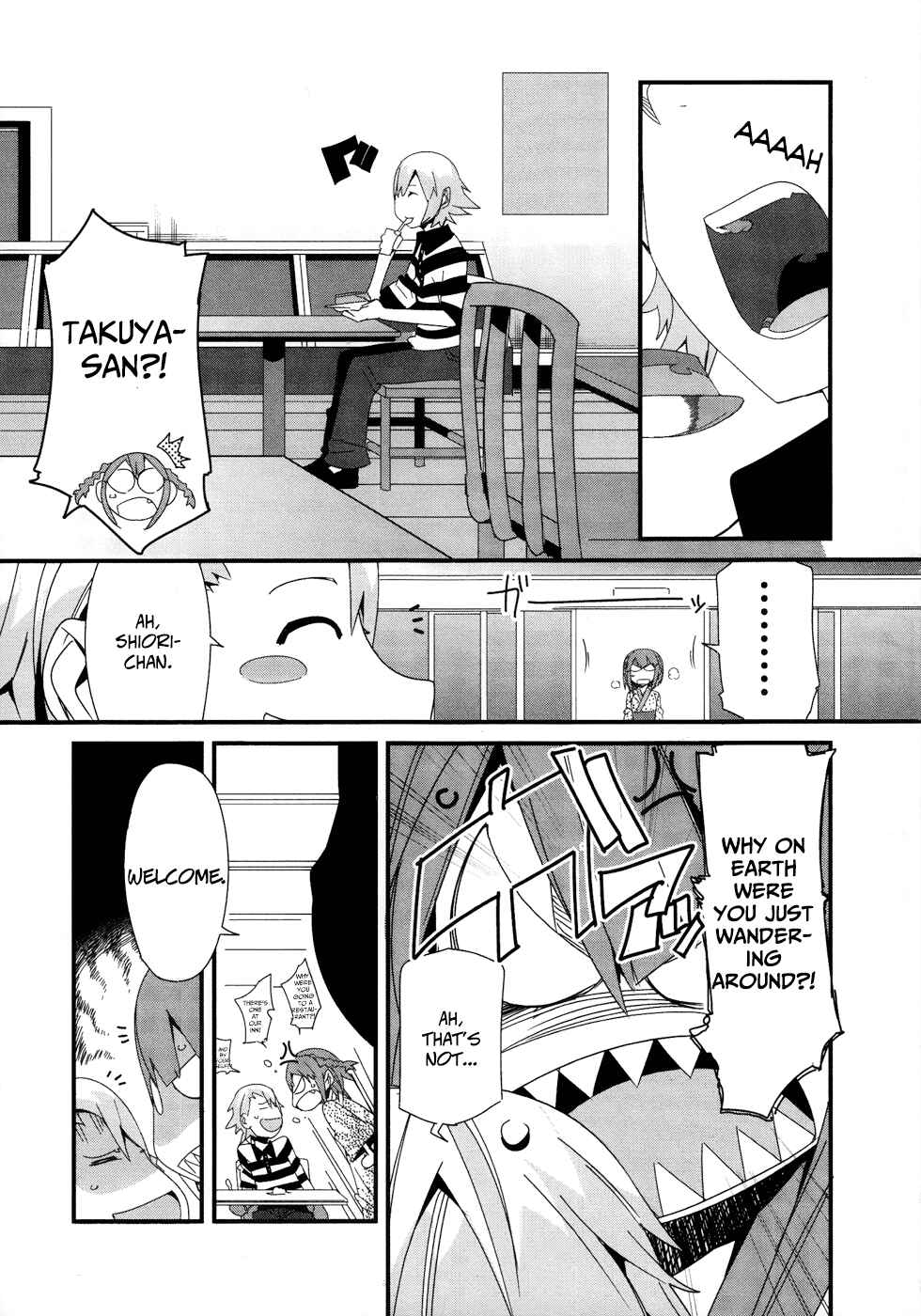 Page 17 Chapter 20 Sore wa Totsuzen, Unmei no Aite ga