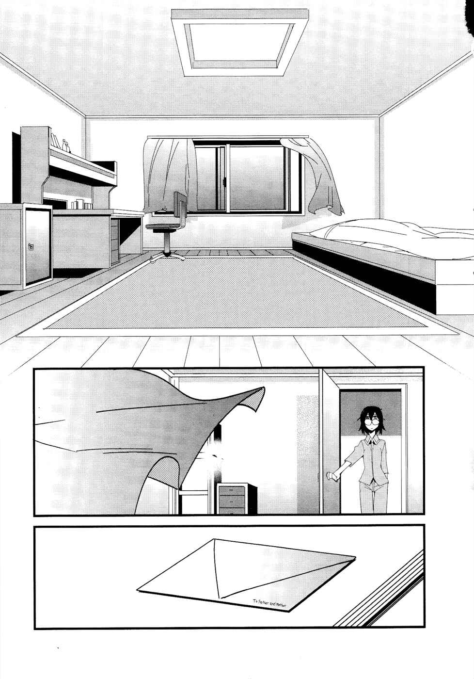 Page 34 Chapter 20 Sore wa Totsuzen, Unmei no Aite ga