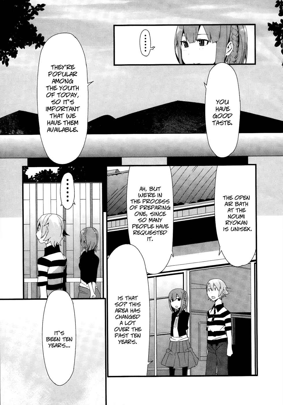 Page 7 Chapter 20 Sore wa Totsuzen, Unmei no Aite ga