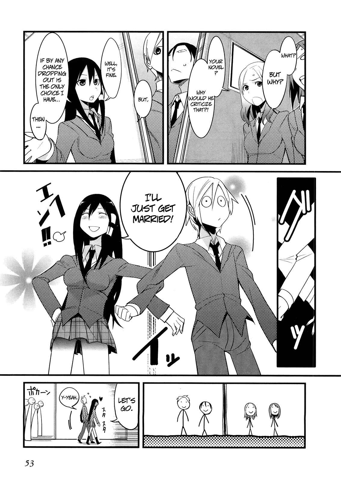 Page 17 Chapter 6 Sore wa Totsuzen, Unmei no Aite ga