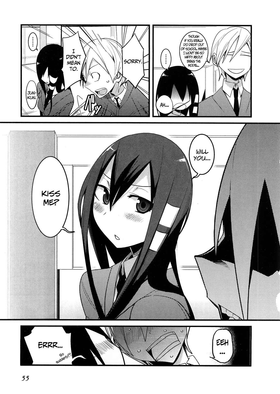 Page 19 Chapter 6 Sore wa Totsuzen, Unmei no Aite ga