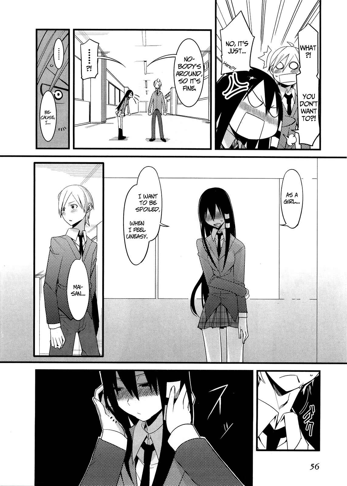Page 20 Chapter 6 Sore wa Totsuzen, Unmei no Aite ga