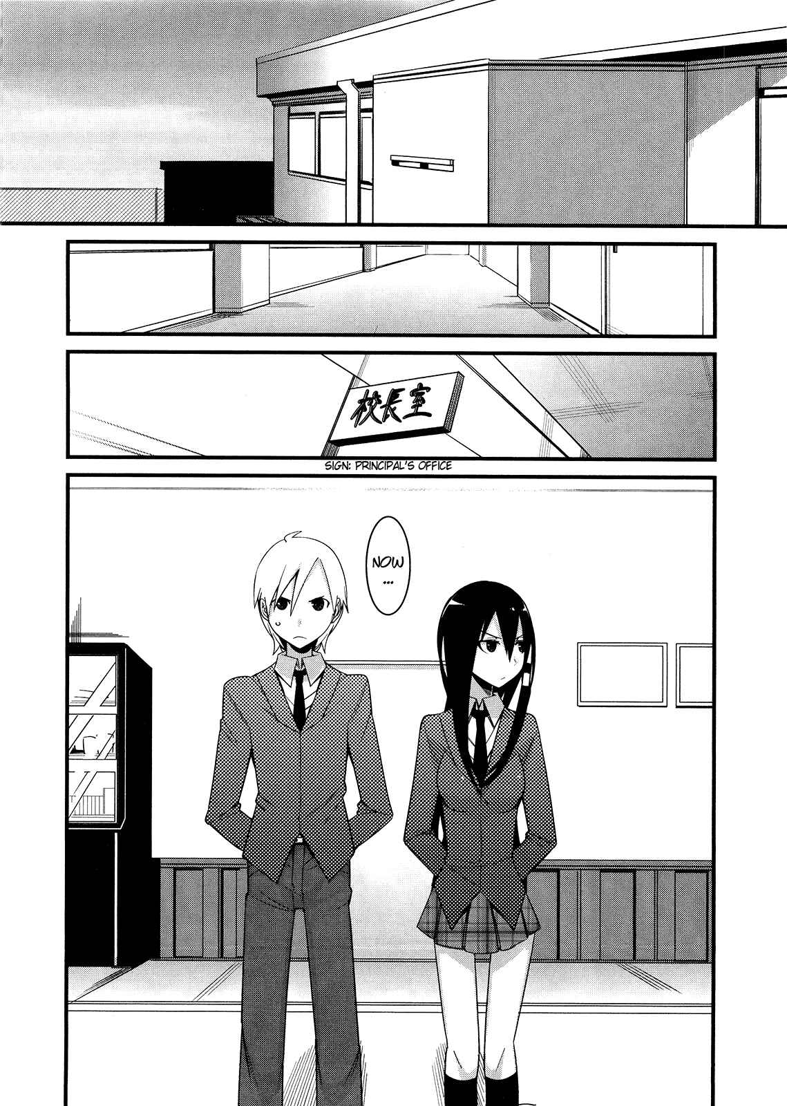 Page 23 Chapter 6 Sore wa Totsuzen, Unmei no Aite ga