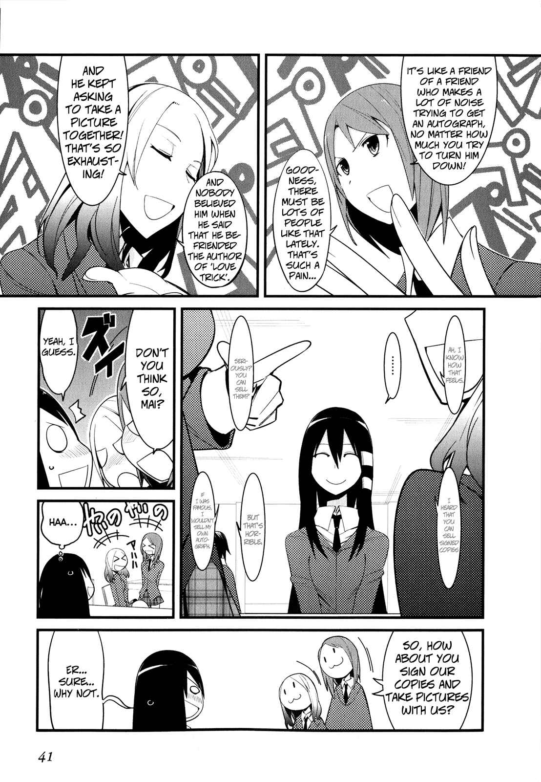 Page 5 Chapter 6 Sore wa Totsuzen, Unmei no Aite ga