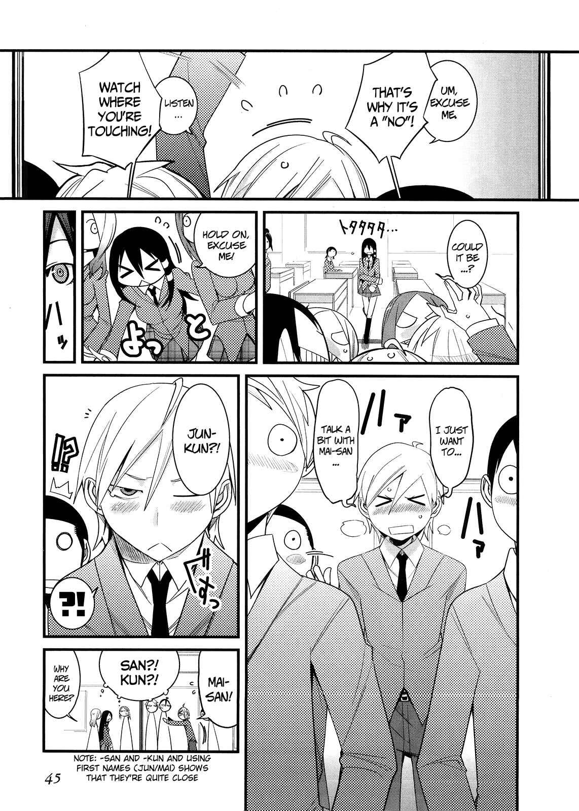 Page 9 Chapter 6 Sore wa Totsuzen, Unmei no Aite ga