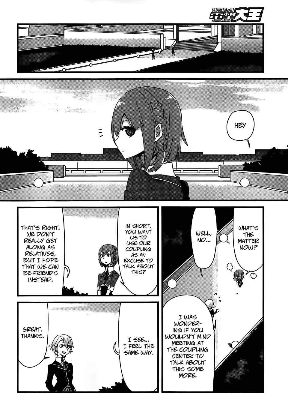 Page 17 Chapter 17 Sore wa Totsuzen, Unmei no Aite ga