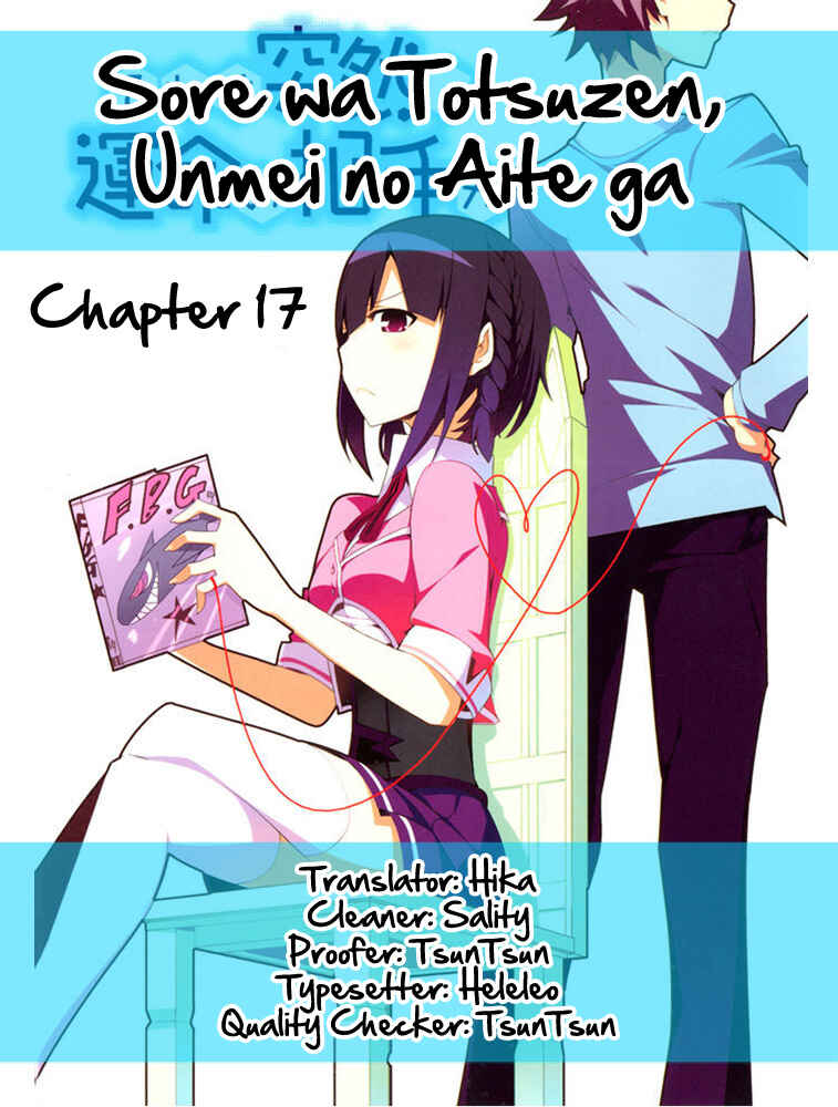Page 26 Chapter 17 Sore wa Totsuzen, Unmei no Aite ga