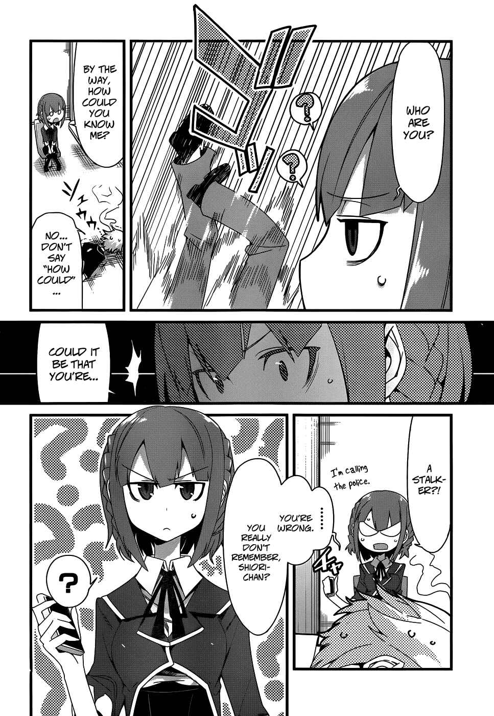 Page 5 Chapter 17 Sore wa Totsuzen, Unmei no Aite ga