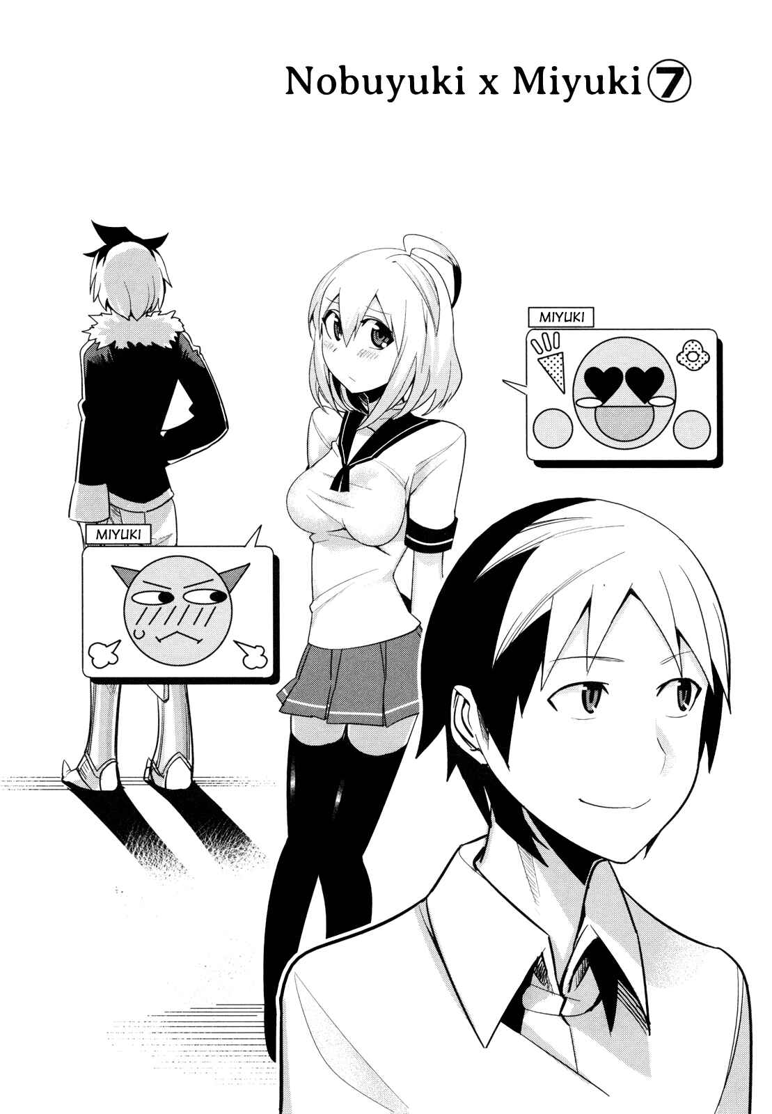 Page 1 Chapter 13 Sore wa Totsuzen, Unmei no Aite ga