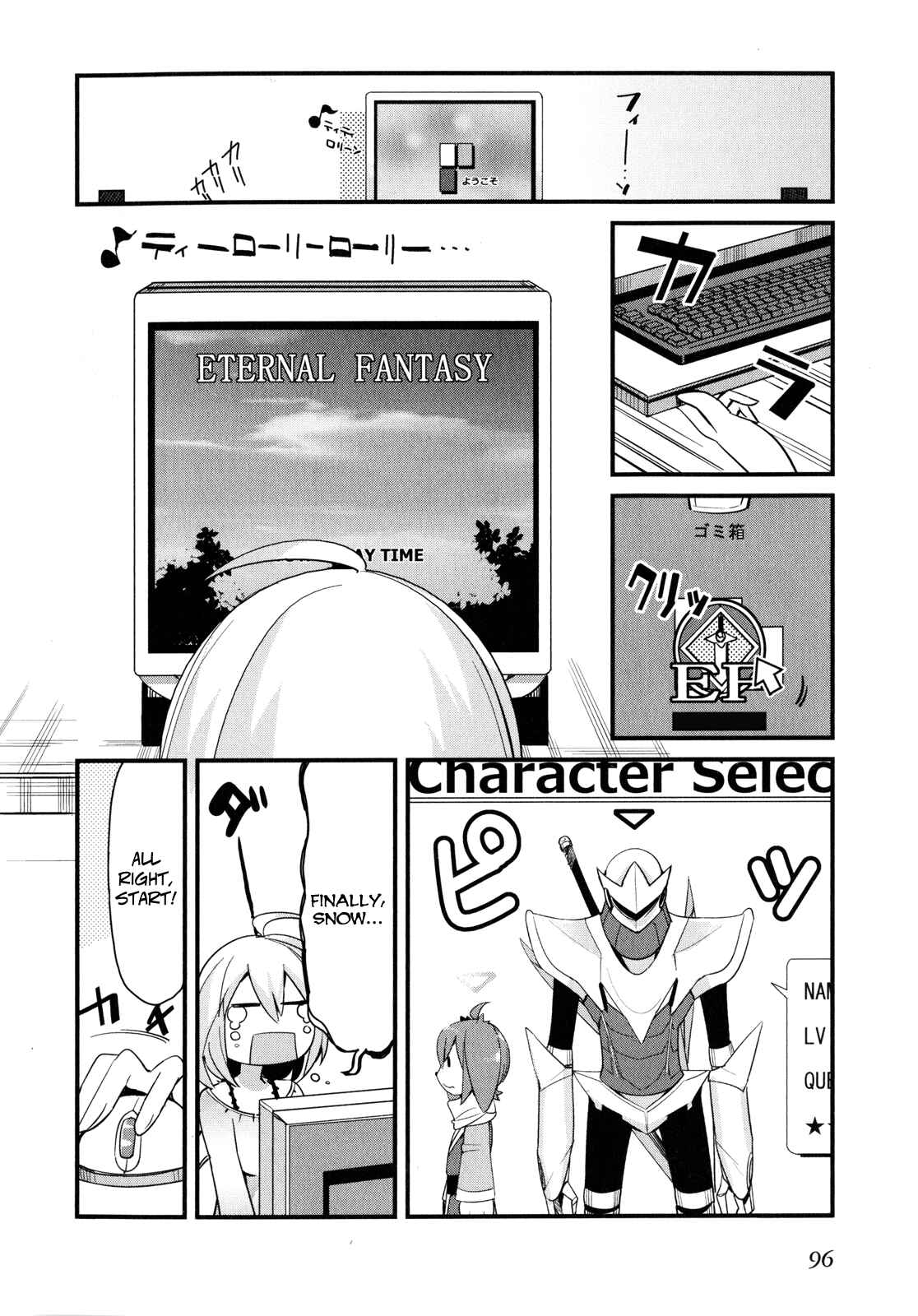 Page 10 Chapter 13 Sore wa Totsuzen, Unmei no Aite ga