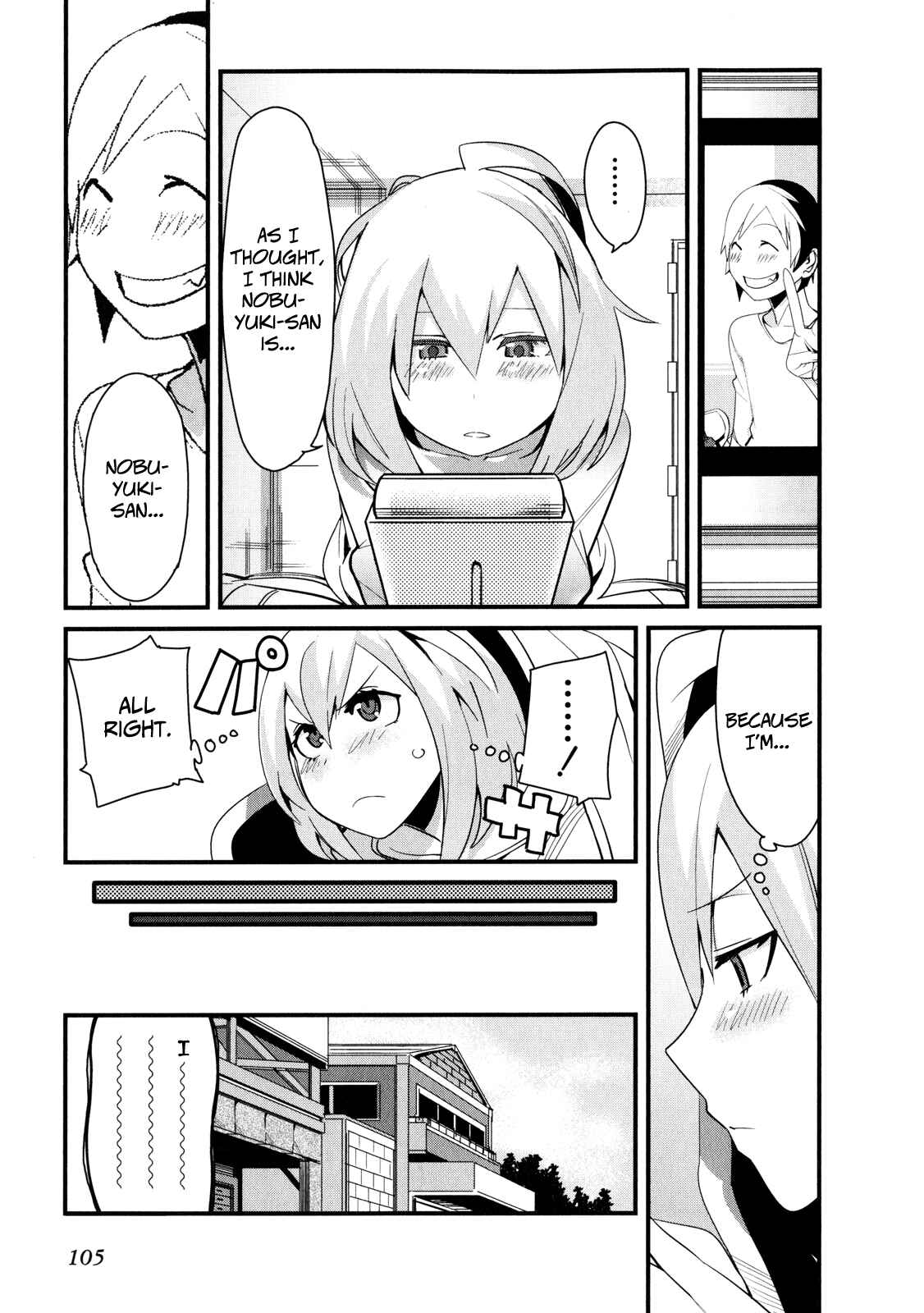 Page 19 Chapter 13 Sore wa Totsuzen, Unmei no Aite ga