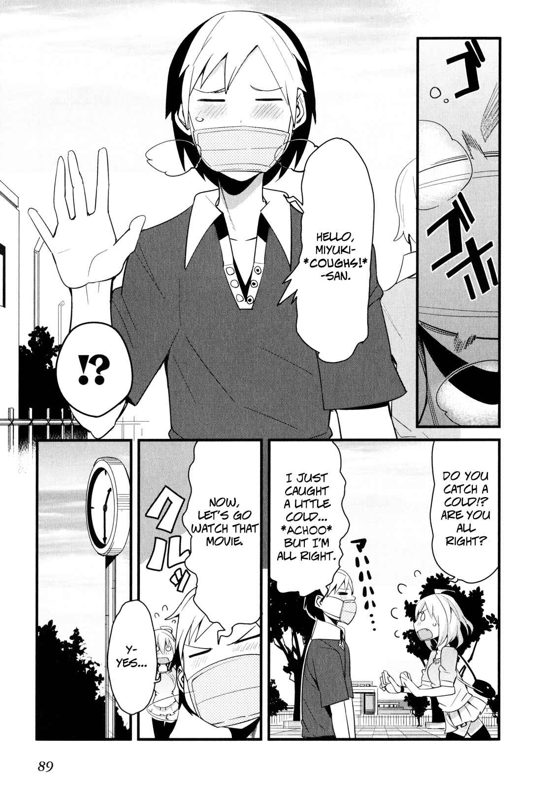 Page 3 Chapter 13 Sore wa Totsuzen, Unmei no Aite ga