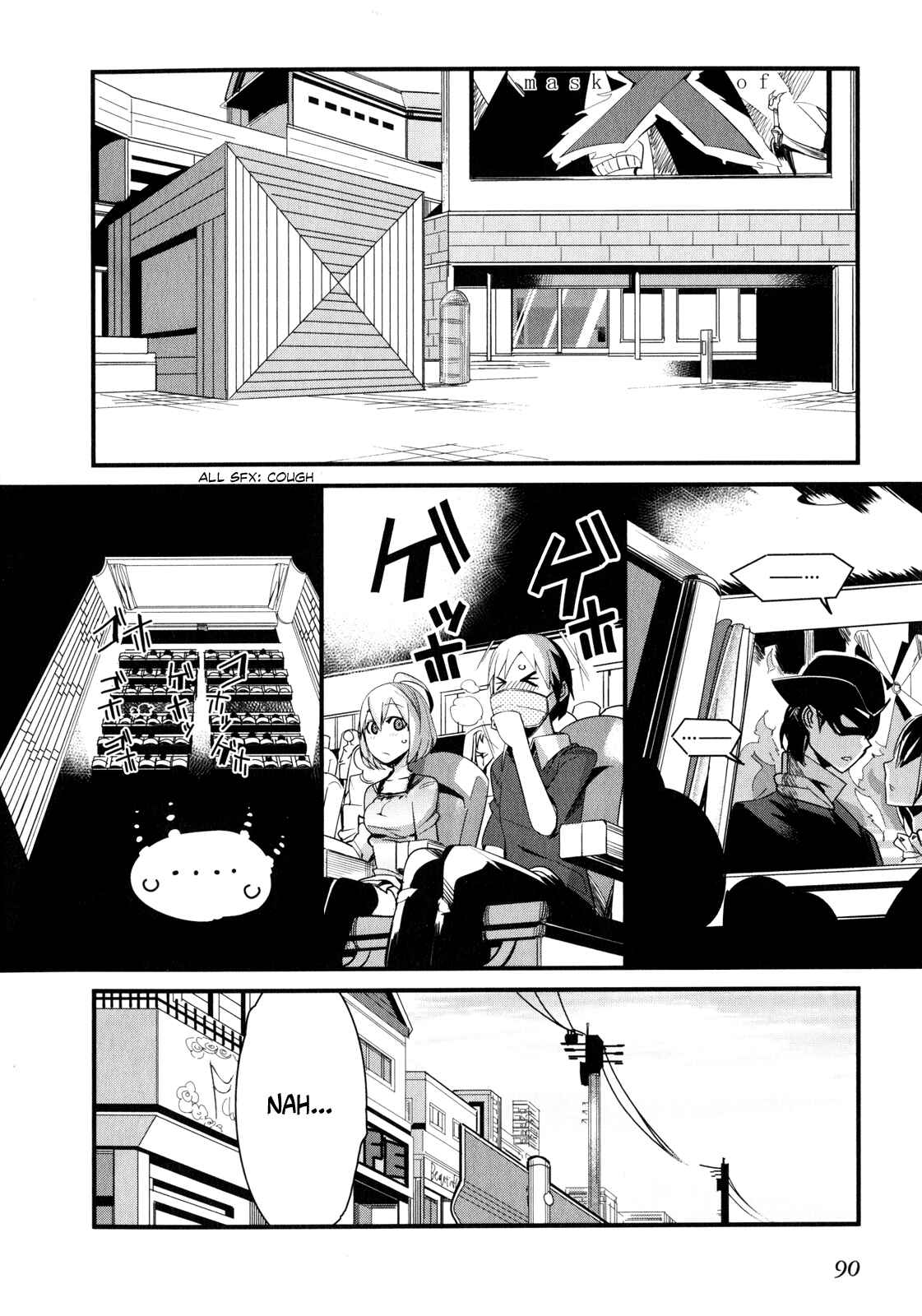Page 4 Chapter 13 Sore wa Totsuzen, Unmei no Aite ga