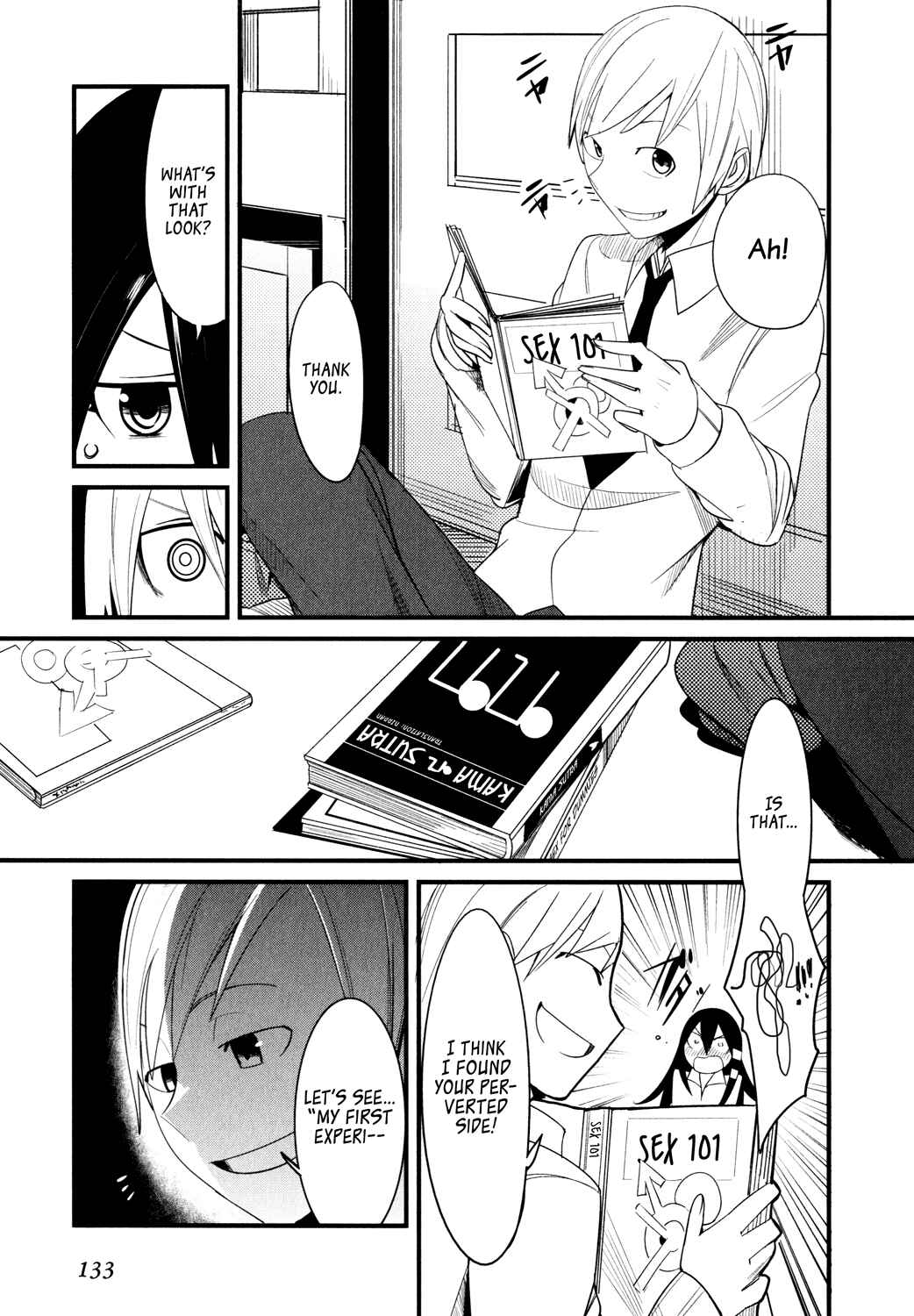 Page 15 Chapter 3 Sore wa Totsuzen, Unmei no Aite ga