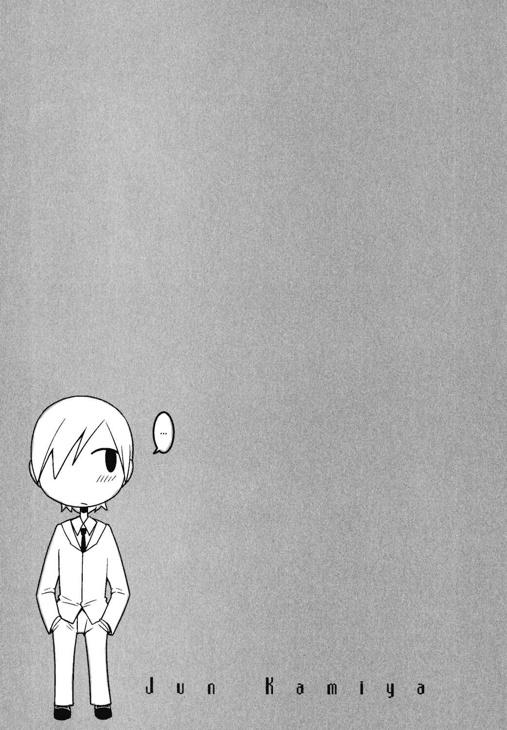 Page 30 Chapter 3 Sore wa Totsuzen, Unmei no Aite ga