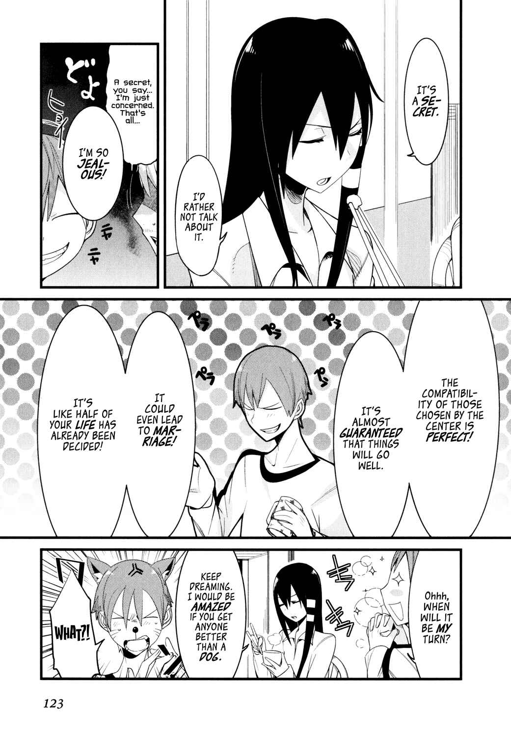 Page 5 Chapter 3 Sore wa Totsuzen, Unmei no Aite ga