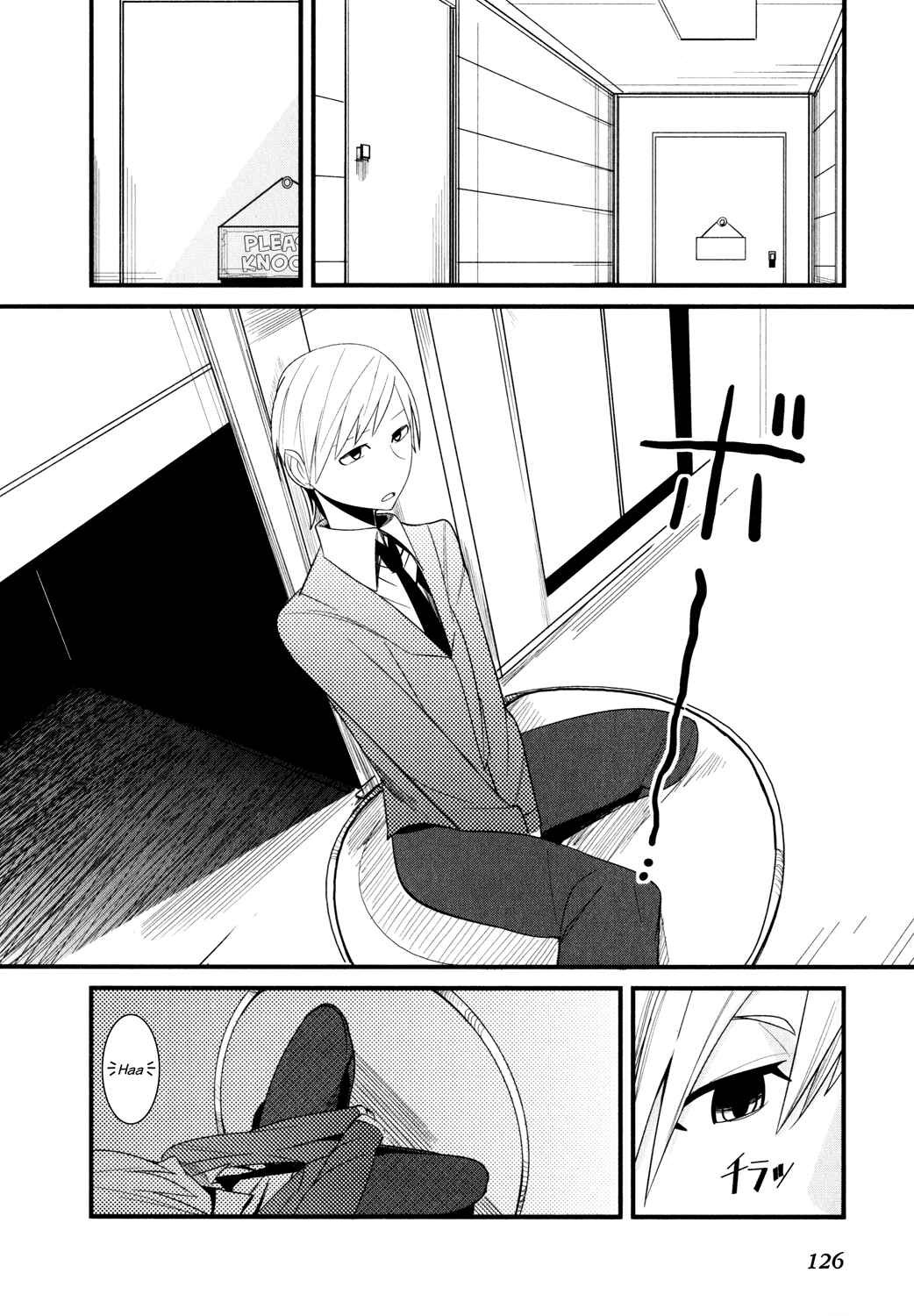 Page 8 Chapter 3 Sore wa Totsuzen, Unmei no Aite ga