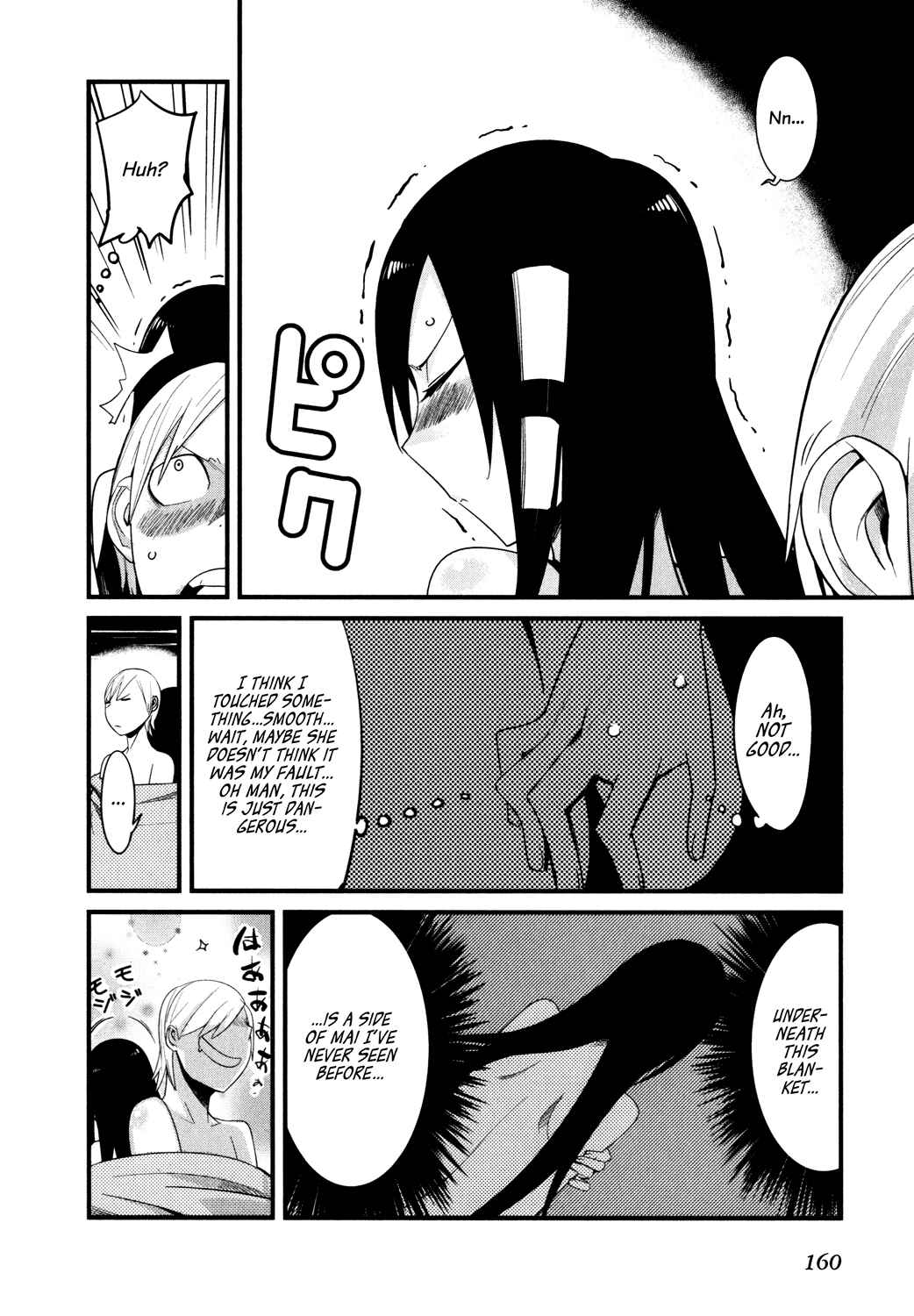 Page 10 Chapter 4 Sore wa Totsuzen, Unmei no Aite ga