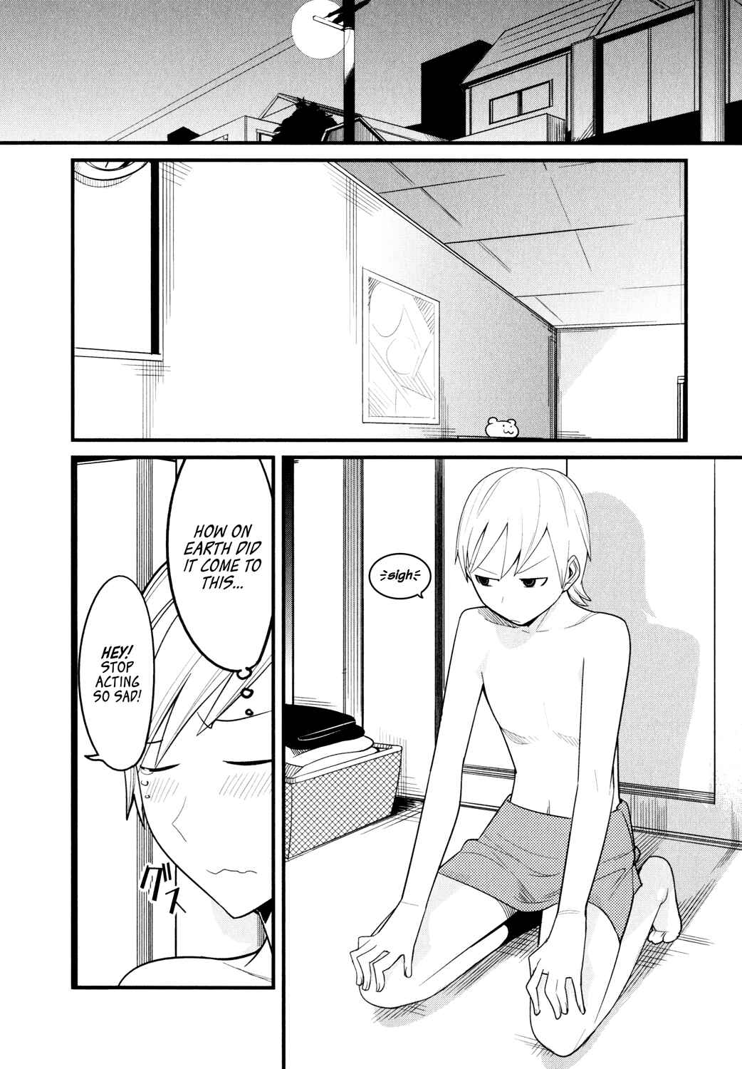 Page 2 Chapter 4 Sore wa Totsuzen, Unmei no Aite ga