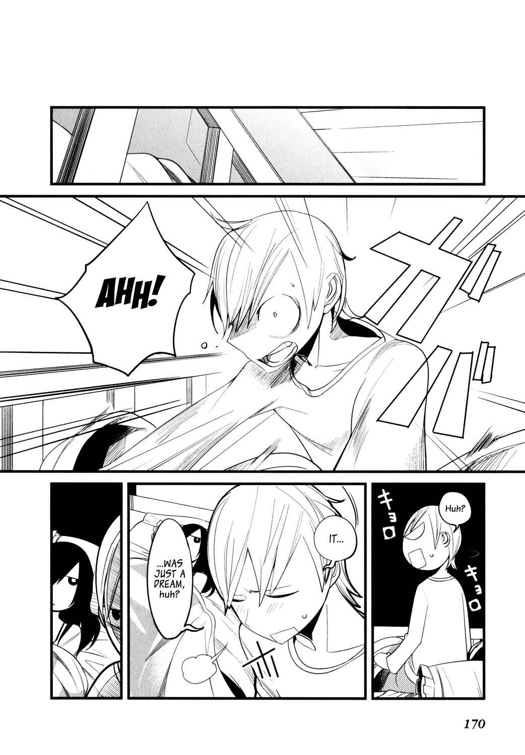 Page 20 Chapter 4 Sore wa Totsuzen, Unmei no Aite ga