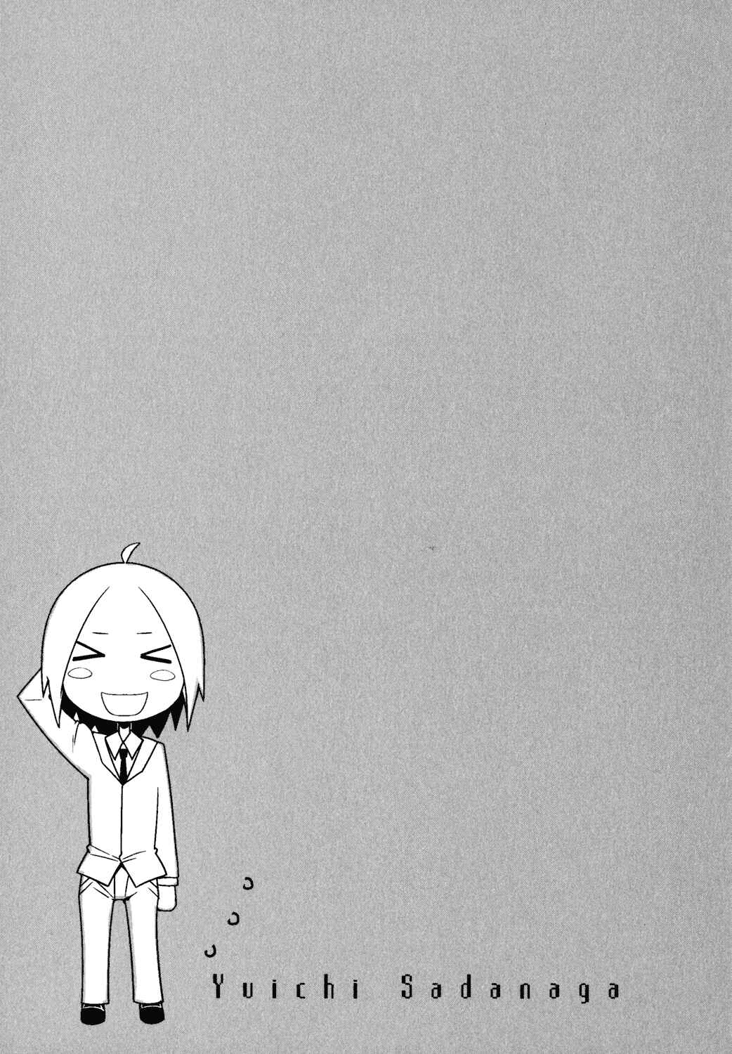Page 31 Chapter 4 Sore wa Totsuzen, Unmei no Aite ga