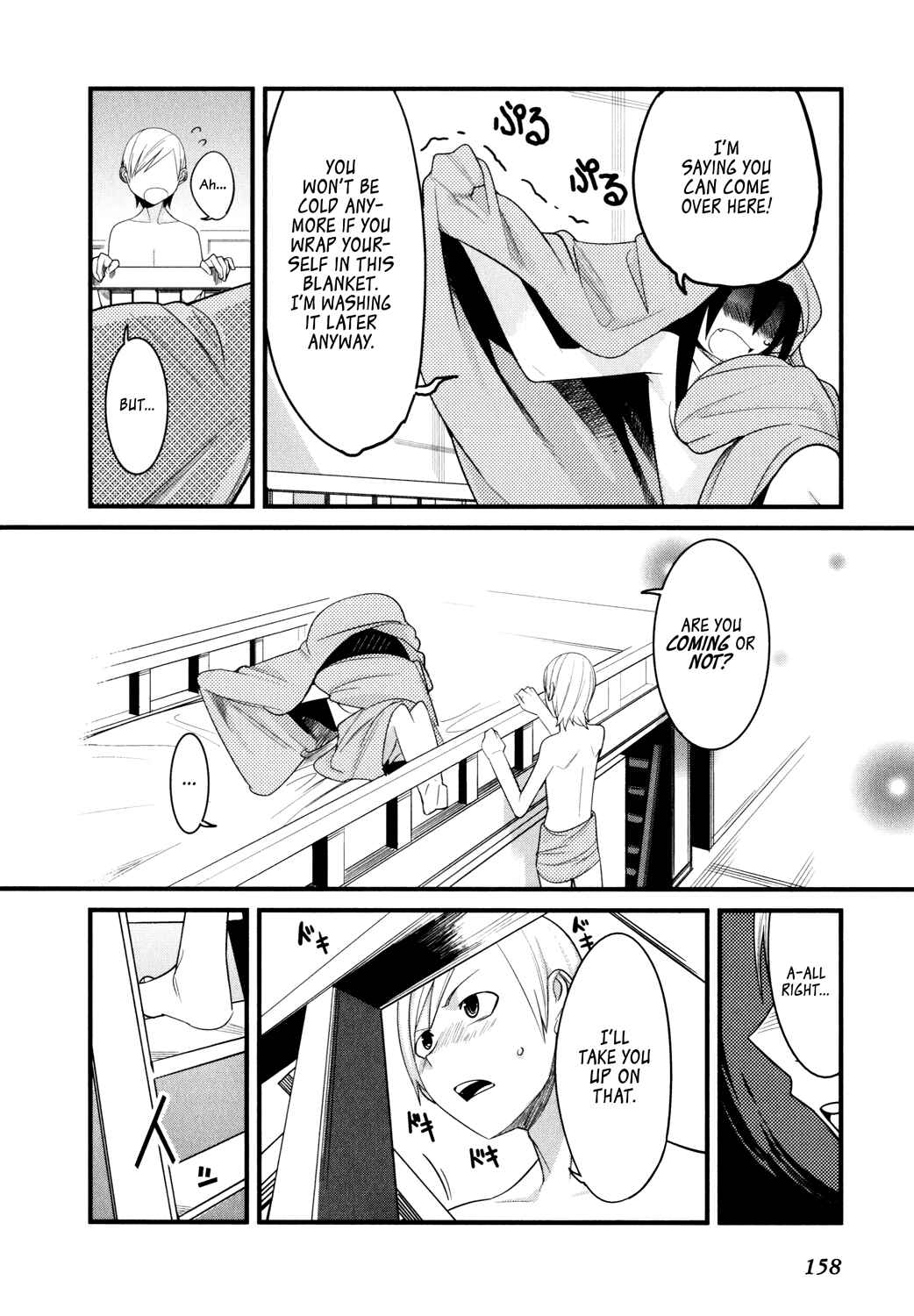 Page 8 Chapter 4 Sore wa Totsuzen, Unmei no Aite ga