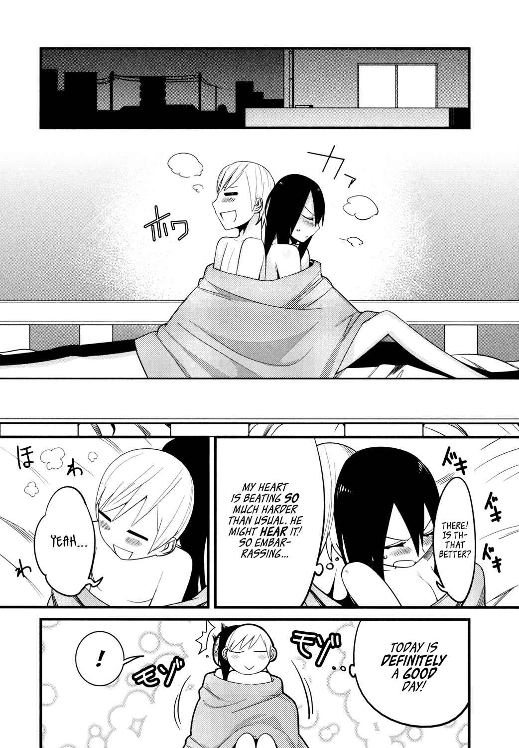Page 9 Chapter 4 Sore wa Totsuzen, Unmei no Aite ga