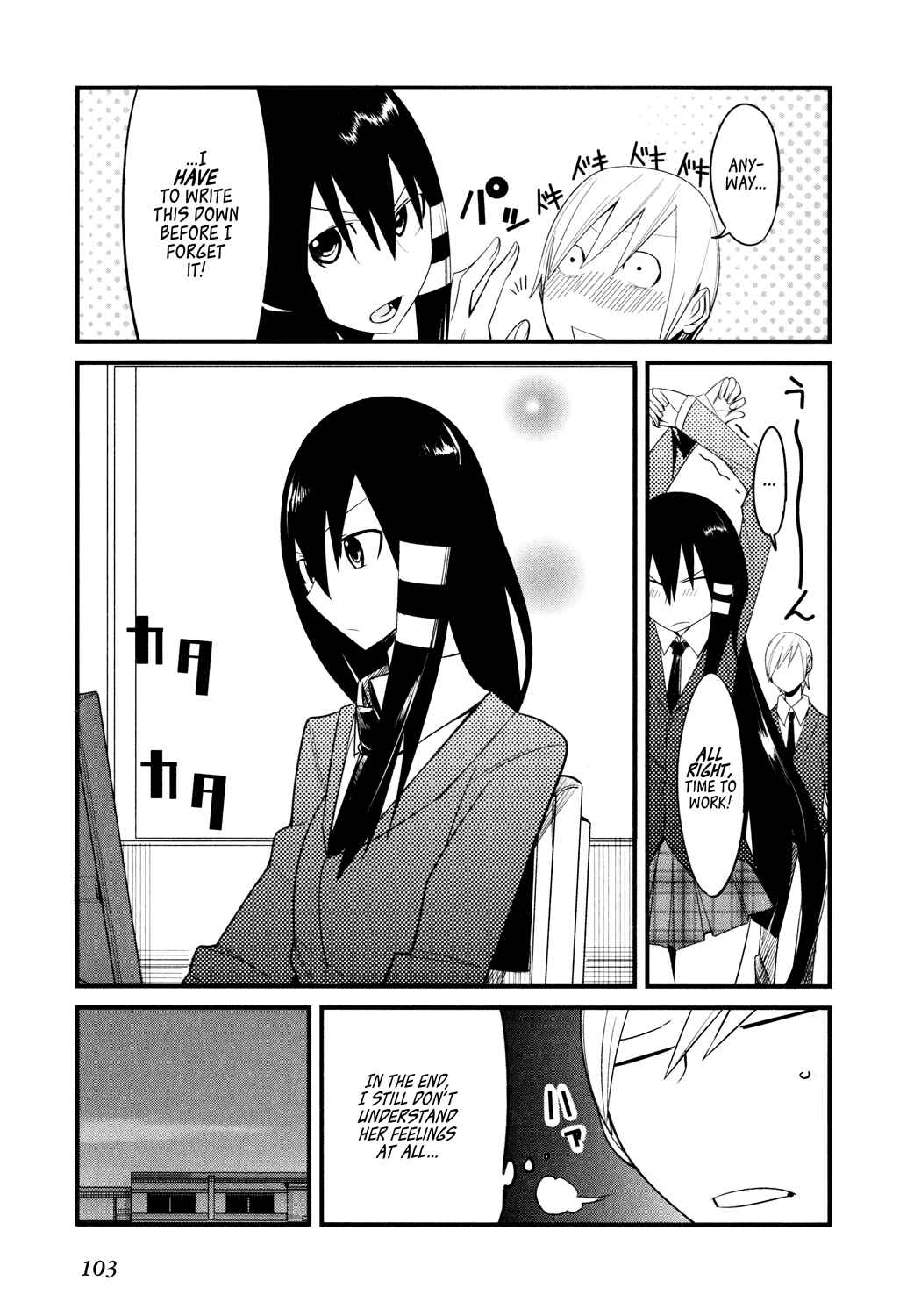 Page 11 Chapter 2 Sore wa Totsuzen, Unmei no Aite ga