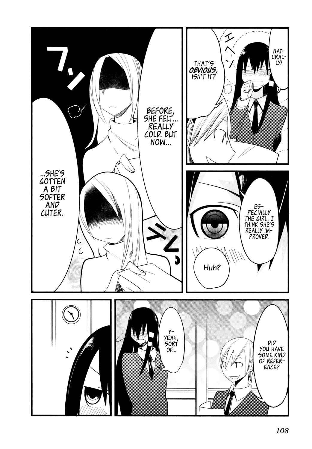 Page 16 Chapter 2 Sore wa Totsuzen, Unmei no Aite ga