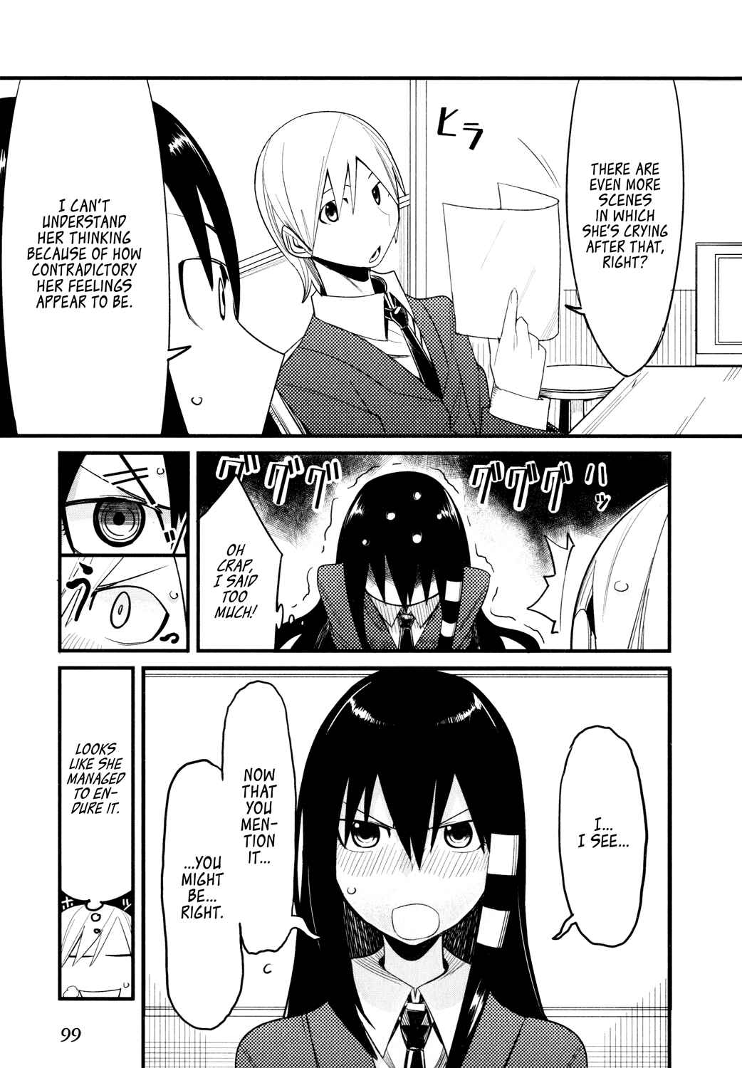 Page 7 Chapter 2 Sore wa Totsuzen, Unmei no Aite ga
