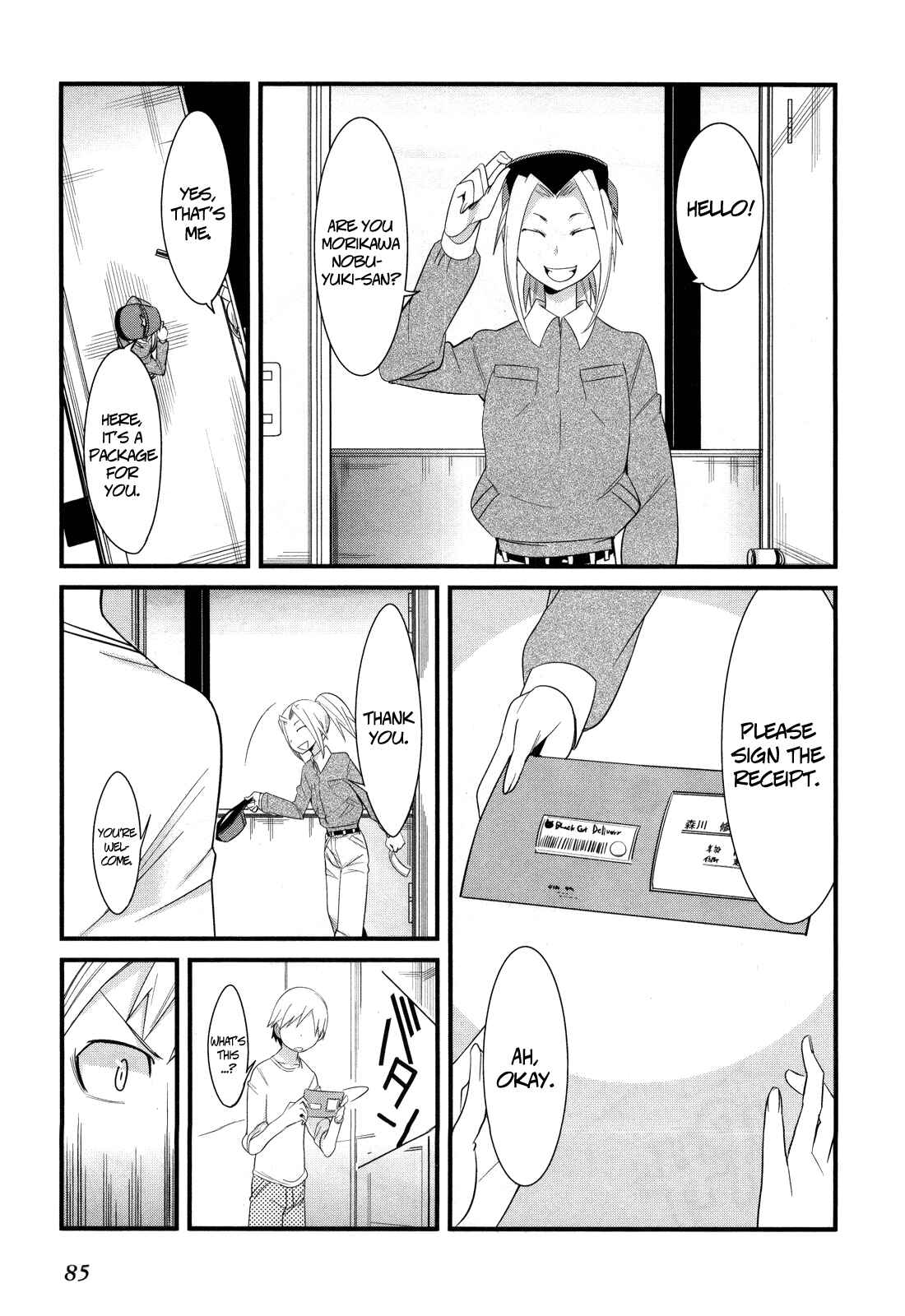 Page 11 Chapter 7 Sore wa Totsuzen, Unmei no Aite ga