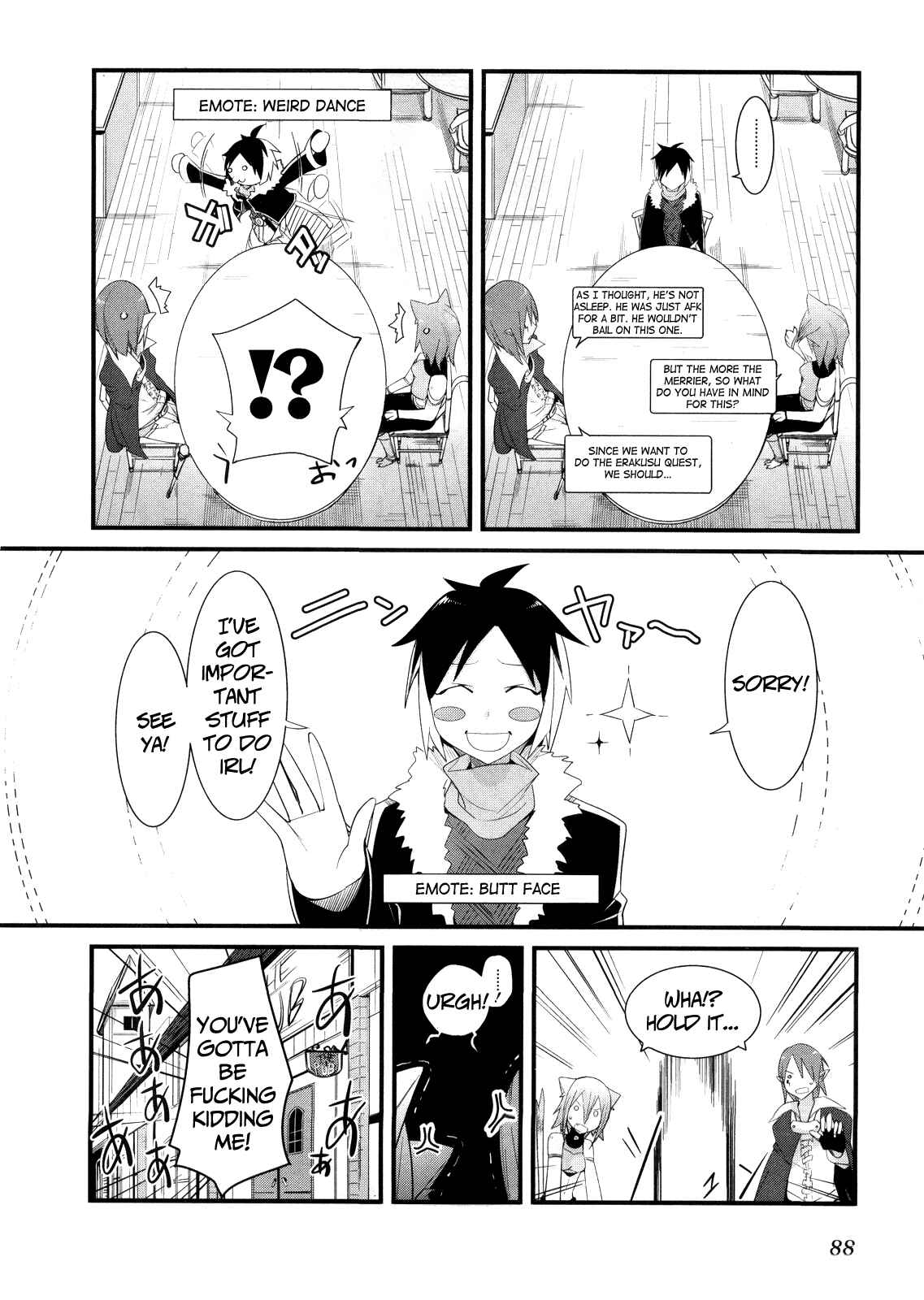 Page 14 Chapter 7 Sore wa Totsuzen, Unmei no Aite ga