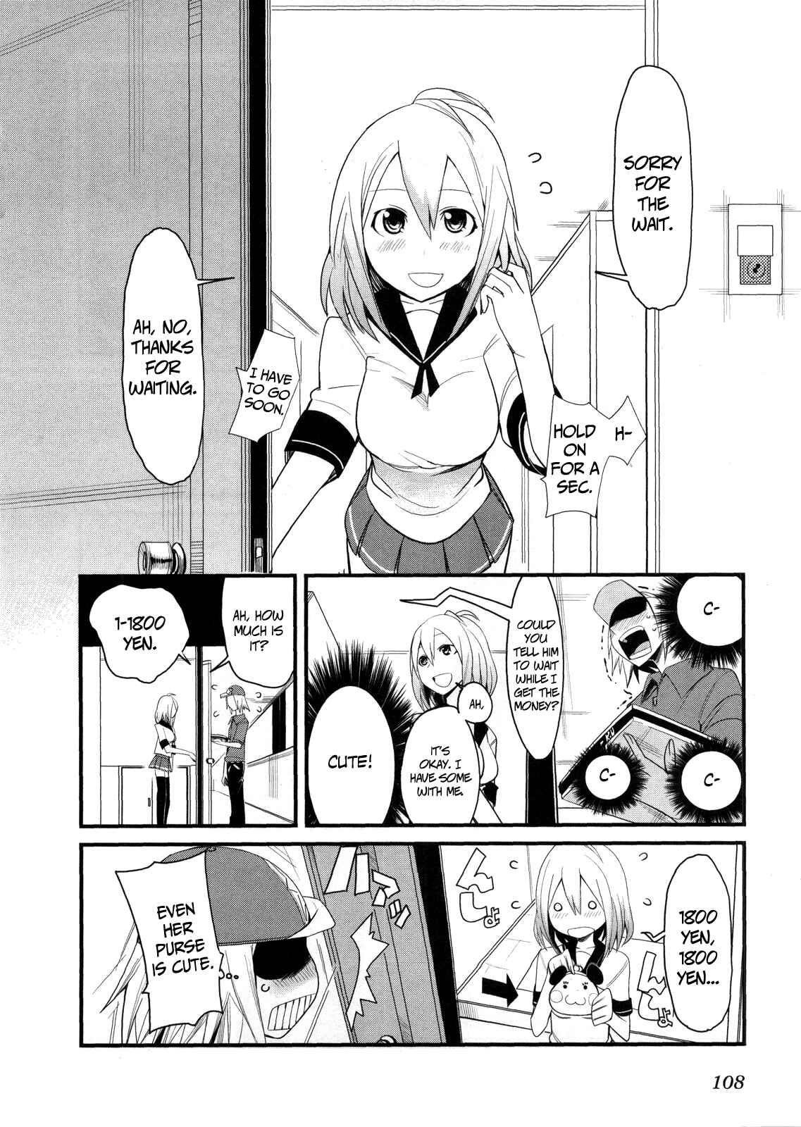 Page 34 Chapter 7 Sore wa Totsuzen, Unmei no Aite ga