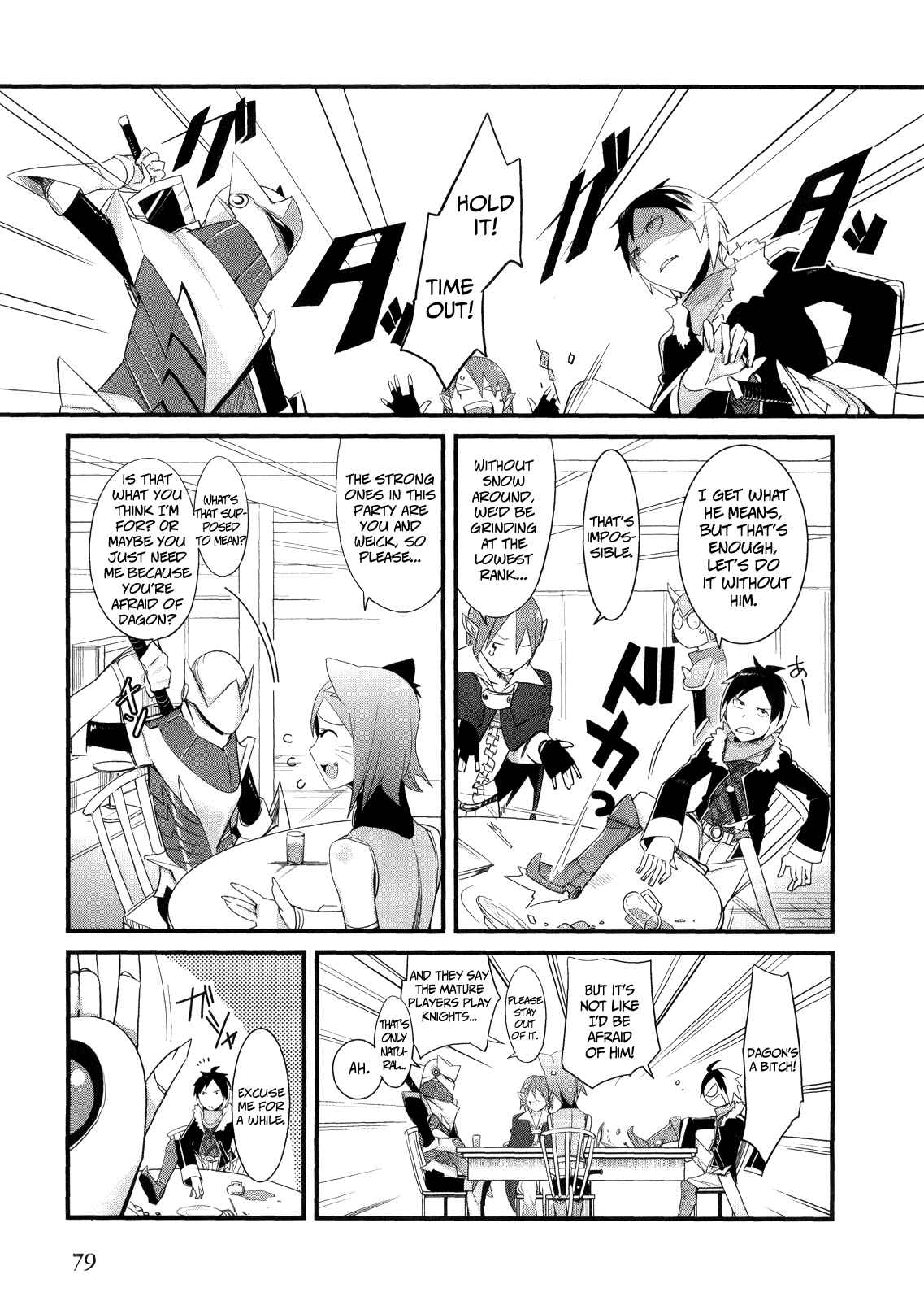 Page 5 Chapter 7 Sore wa Totsuzen, Unmei no Aite ga