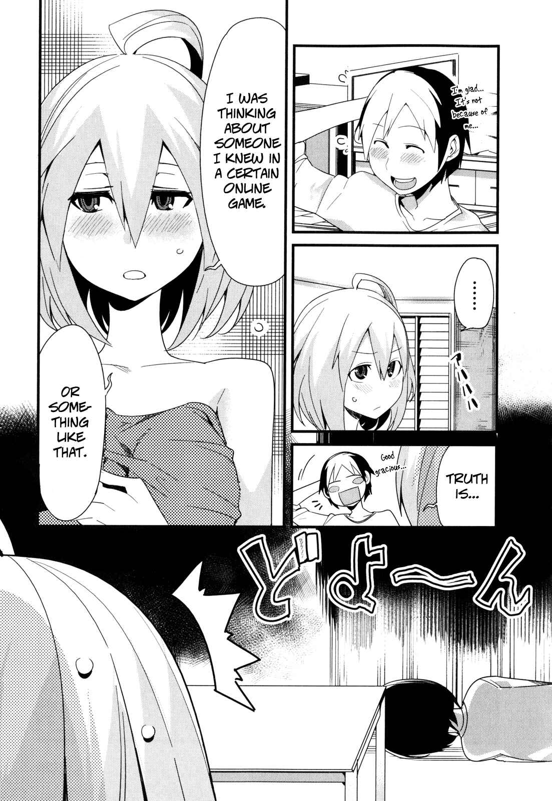 Page 14 Chapter 15 Sore wa Totsuzen, Unmei no Aite ga