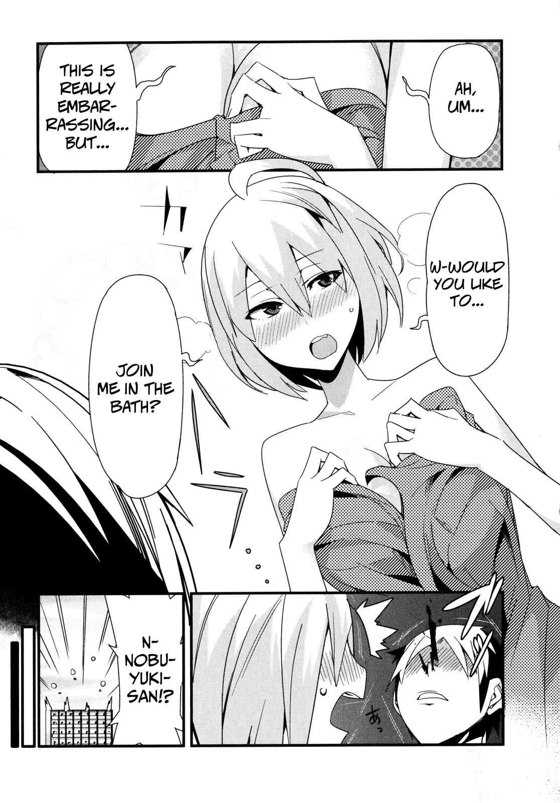 Page 21 Chapter 15 Sore wa Totsuzen, Unmei no Aite ga