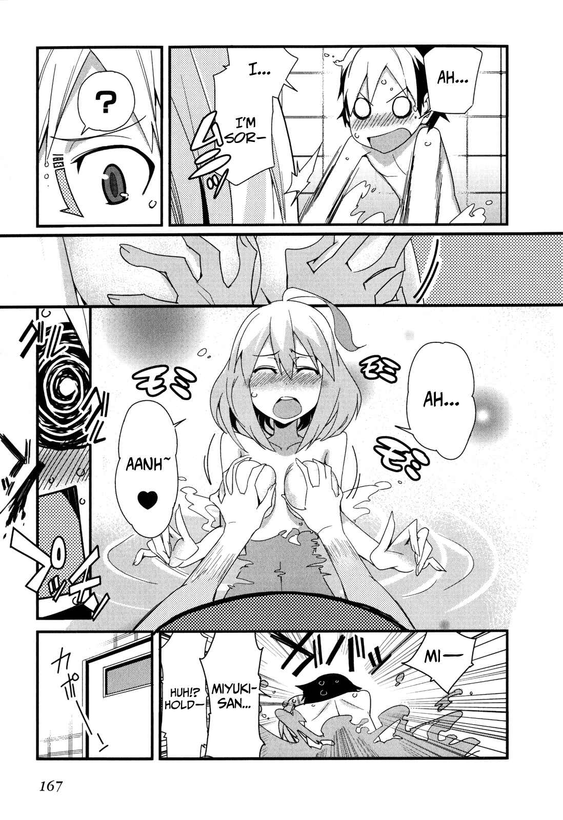 Page 24 Chapter 15 Sore wa Totsuzen, Unmei no Aite ga