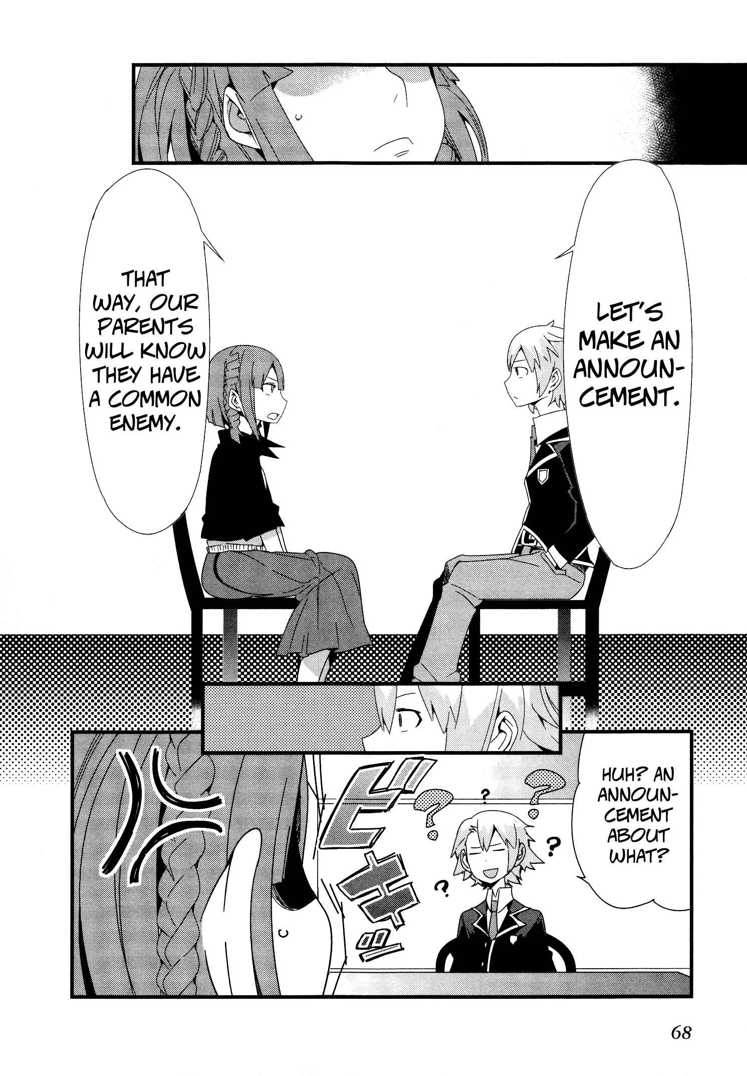 Page 18 Chapter 19 Sore wa Totsuzen, Unmei no Aite ga