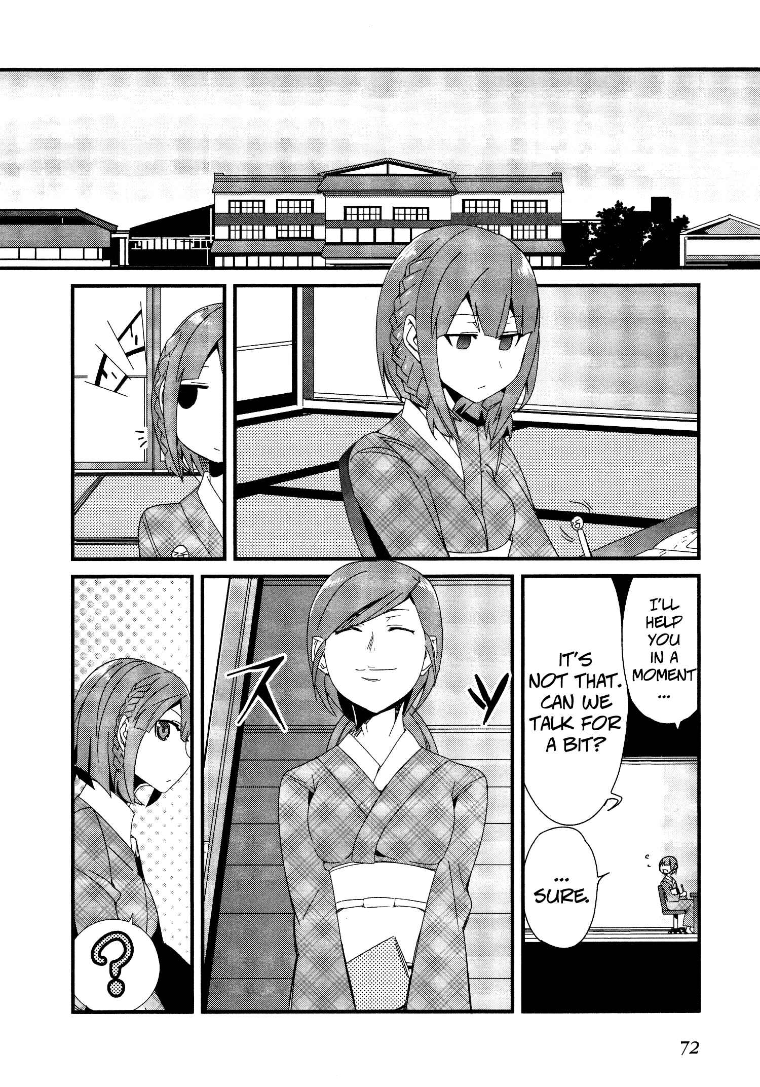 Page 22 Chapter 19 Sore wa Totsuzen, Unmei no Aite ga